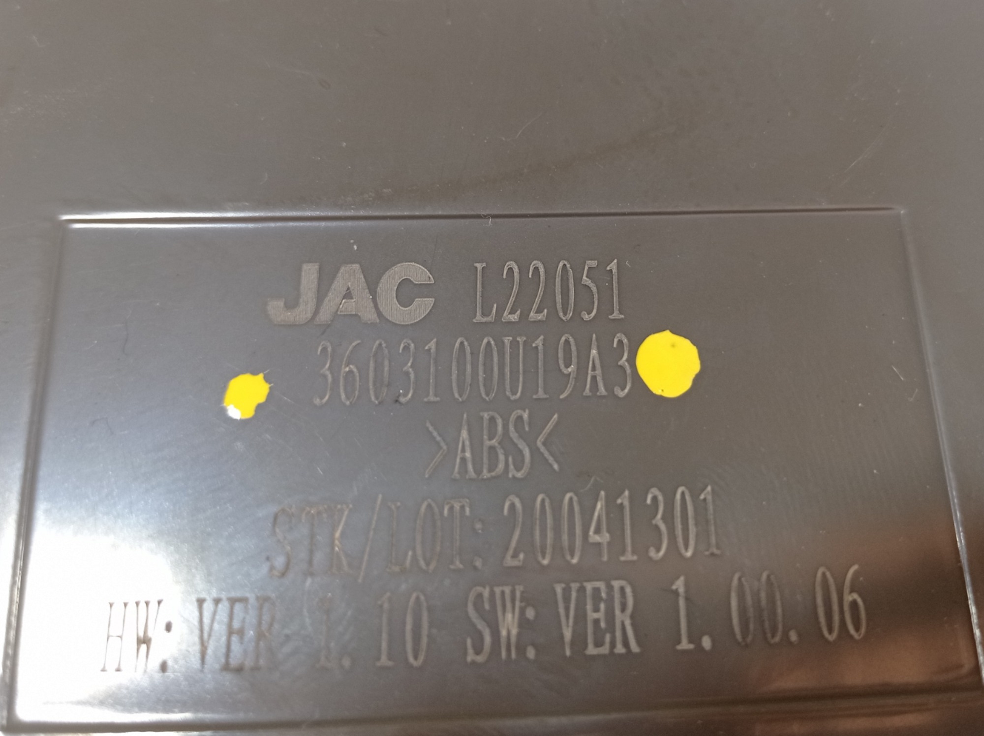 Módulo Estacionamento Jac T40 2020 3603100u19a3 V549 6
