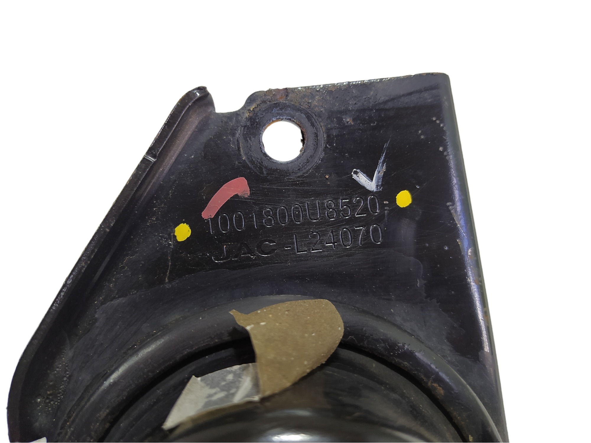 Coxim Direito Superior Motor Jac T50 1.6 16v 2017 2021 V489 8