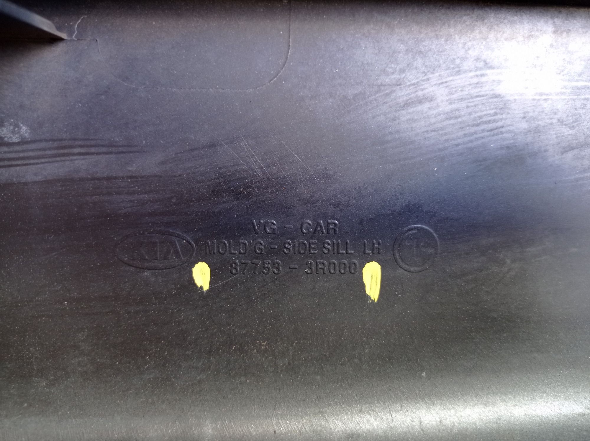 Spoiler Esquerdo Kia Cadenza 2011 A 2013 V547 9