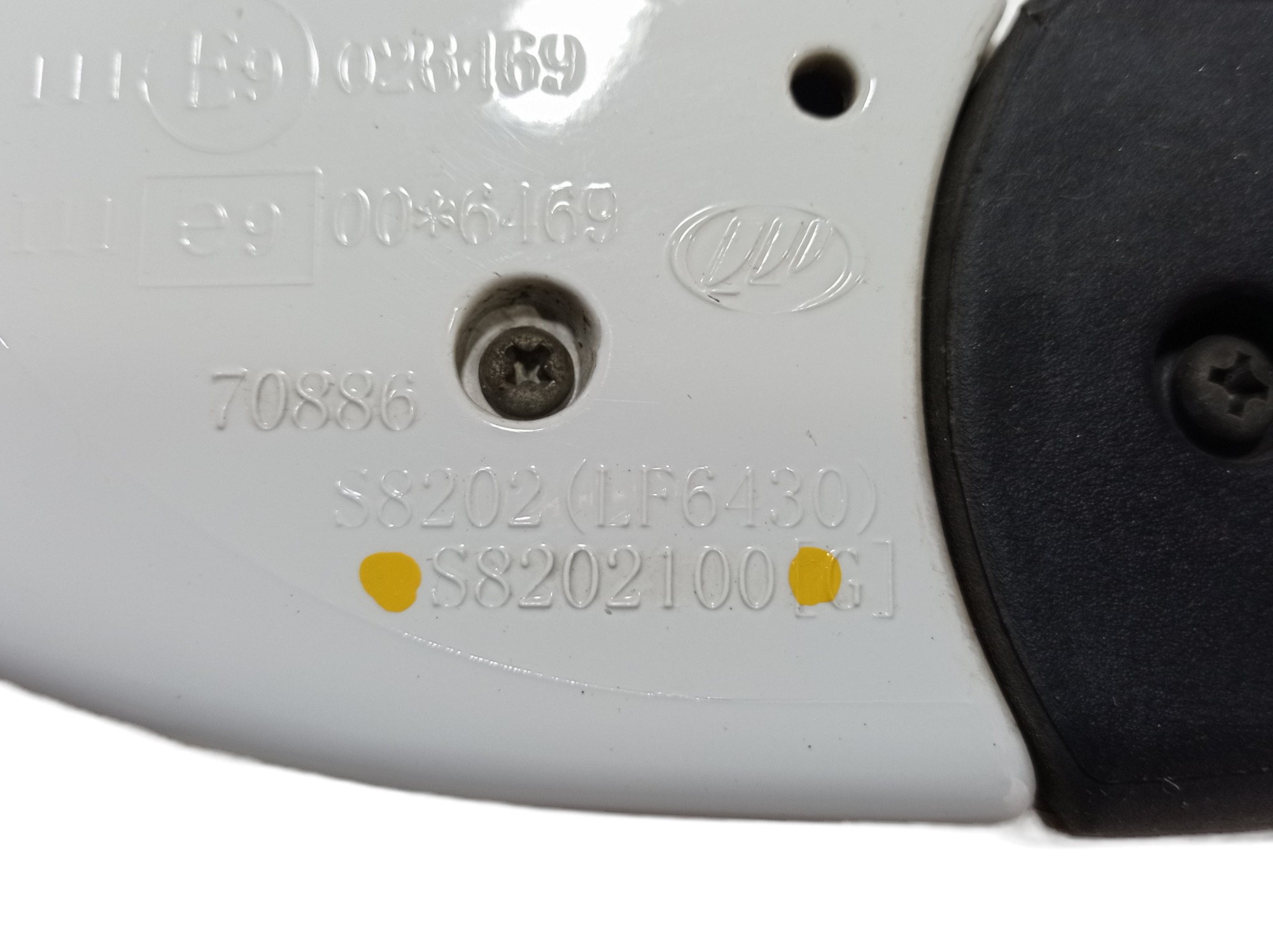 Retrovisor Esquerdo Lifan X60 2015 S8202100 V466 3