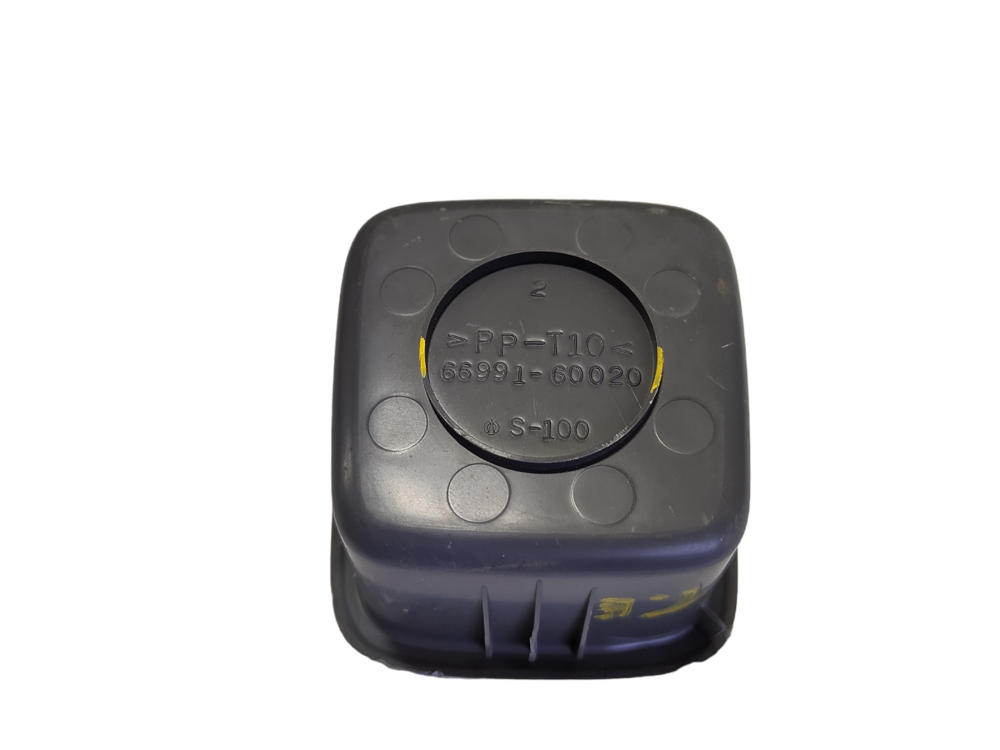 Porta Copo Traseiro Esquerdo Land Cruiser Prado 2004 V552 6