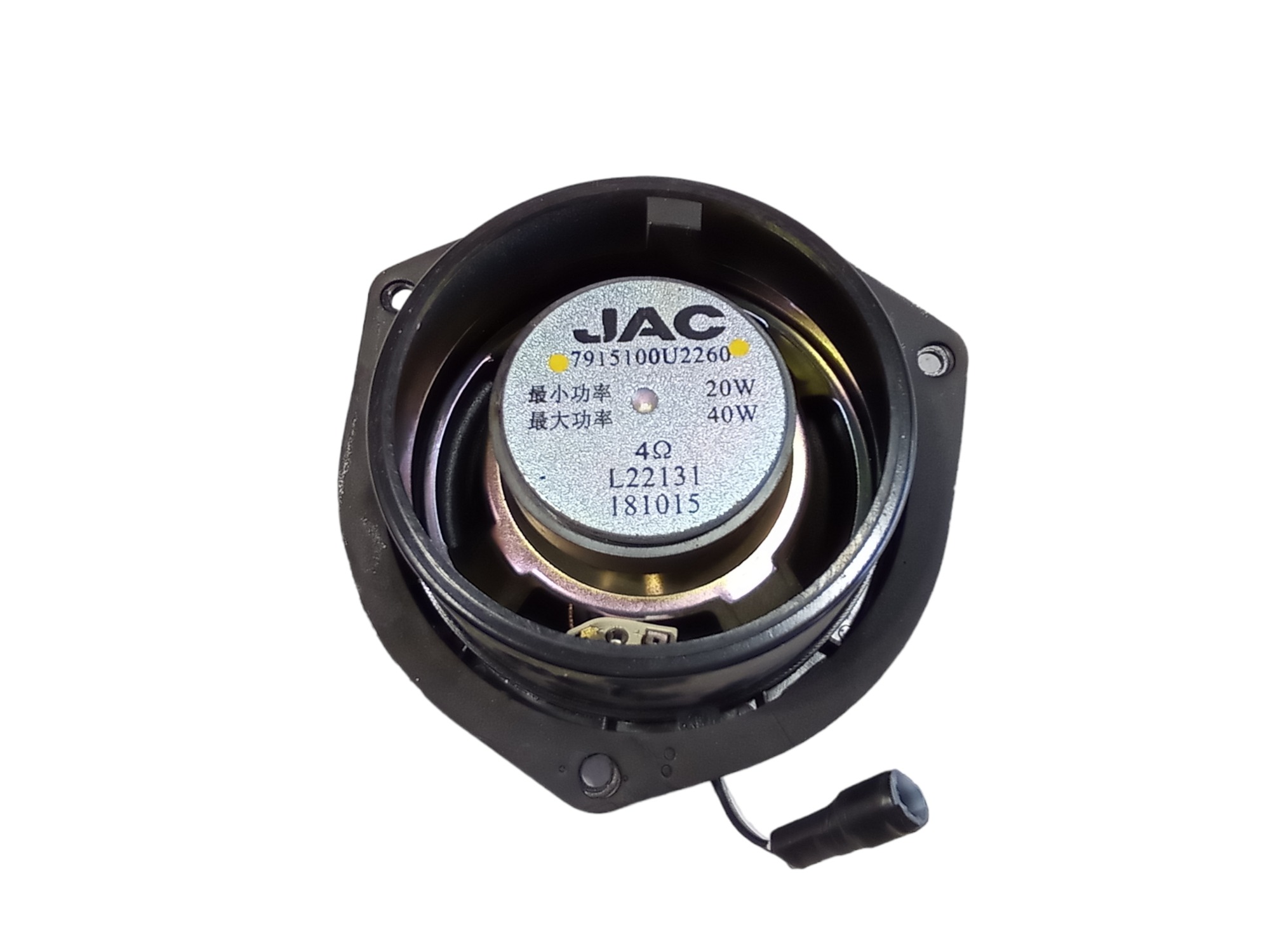 Alto Falante Traseiro Direito Jac T50 2017 A 2021 V489 3