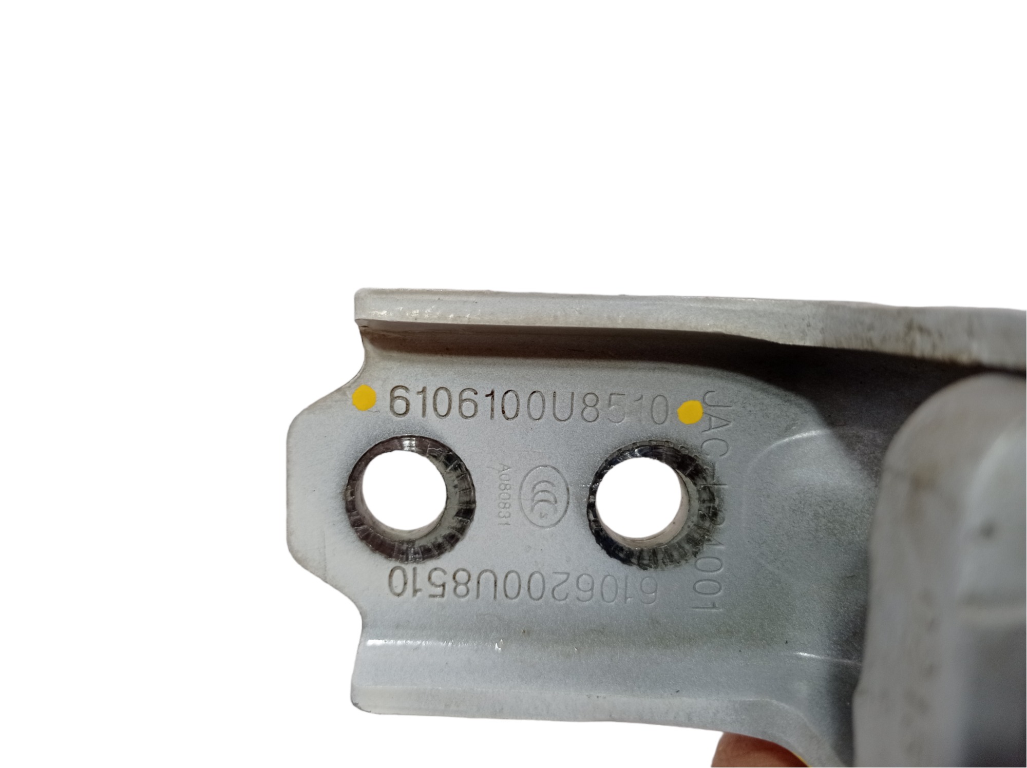 Dobradiça Porta Dianteira Direita Jac T6 2.0 16v 2016 V475 6