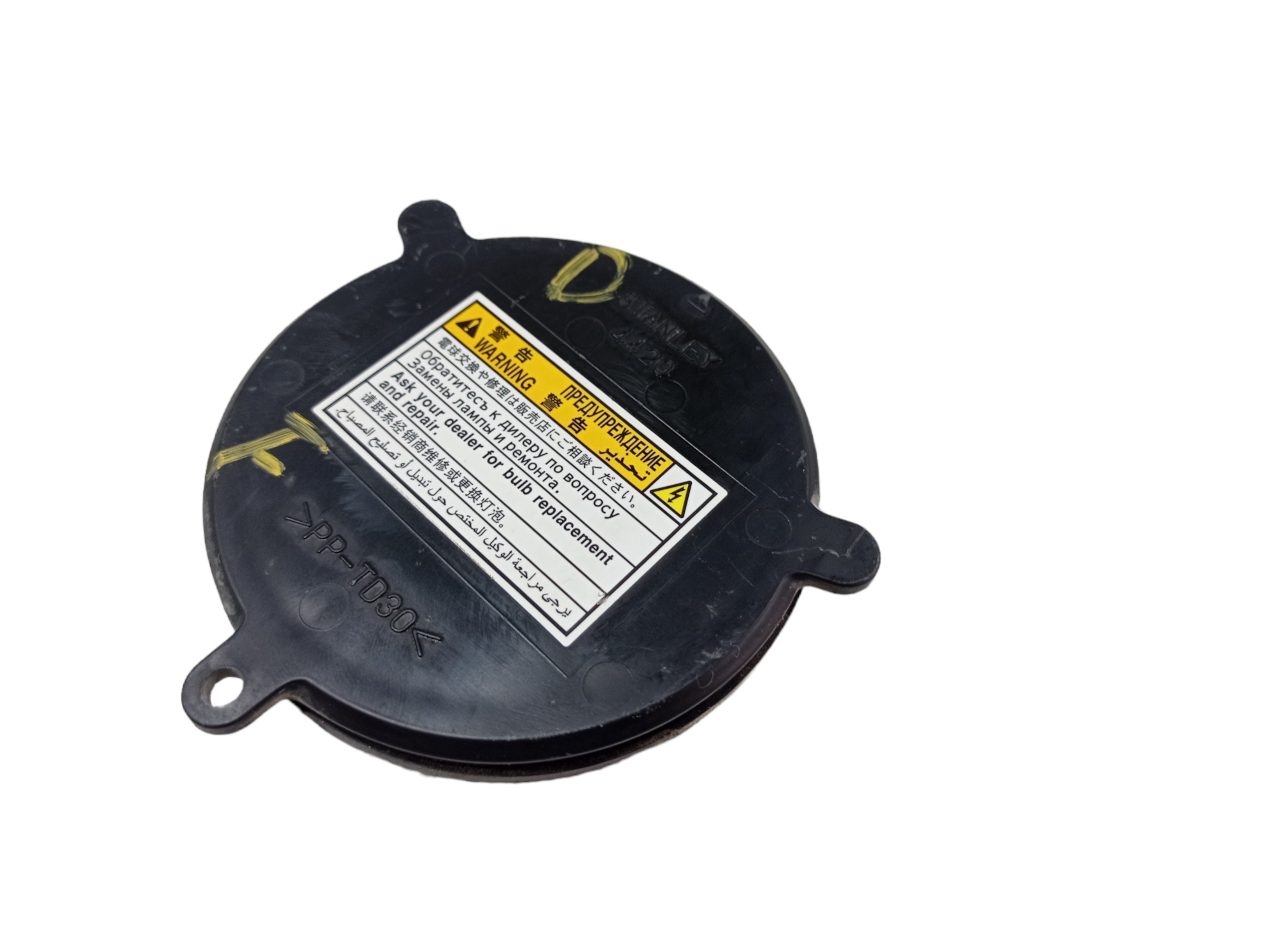 Tampa Do Farol Direito Suzuki Swift Sport 2015 V550 2