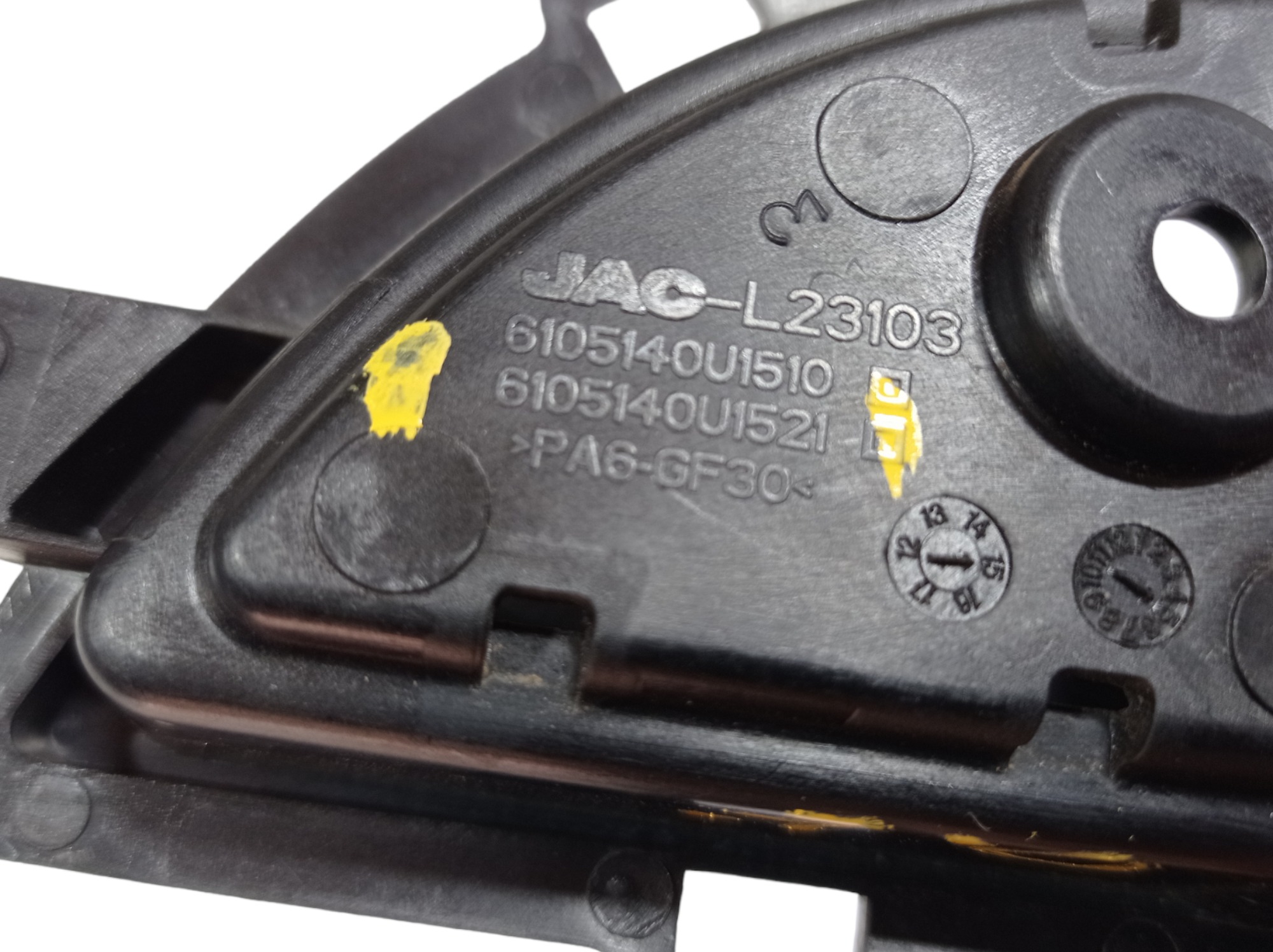 Maçaneta Interna Porta Dianteira Esquerda Jac T6 2016 V554 8