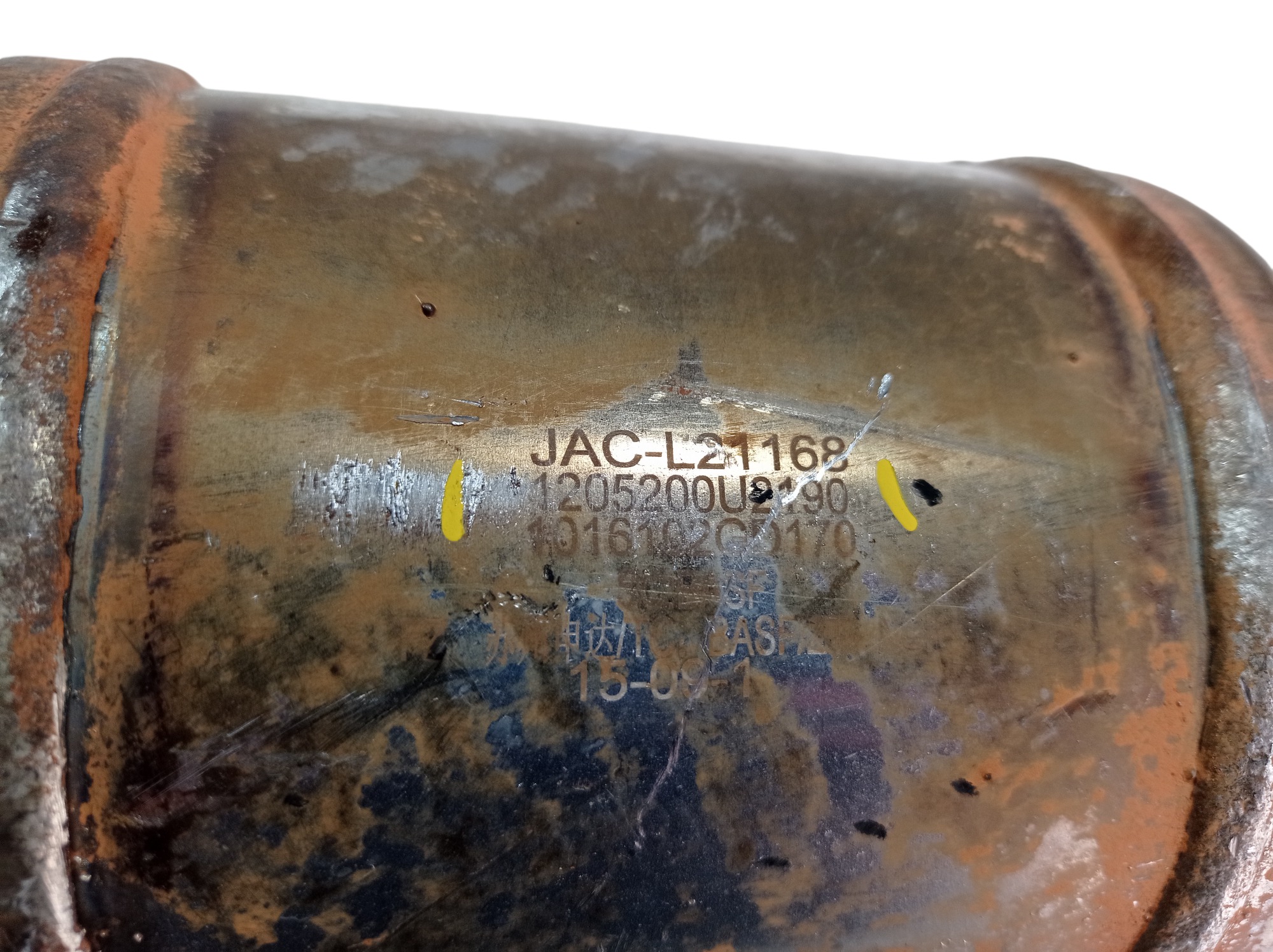 Catalisador Secundário Jac T6 2.0 2014 2015 2016 V554 6