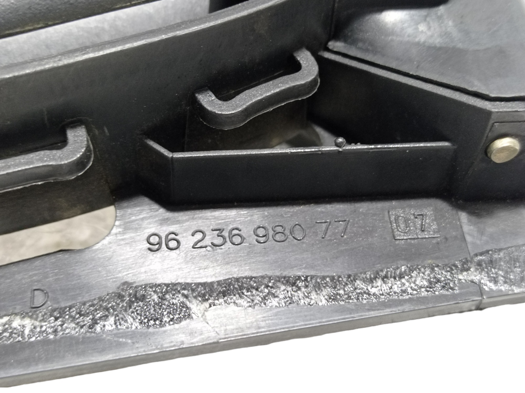 Maçaneta Interna Dianteira Direita Peugeot 207 206 011 V245 4