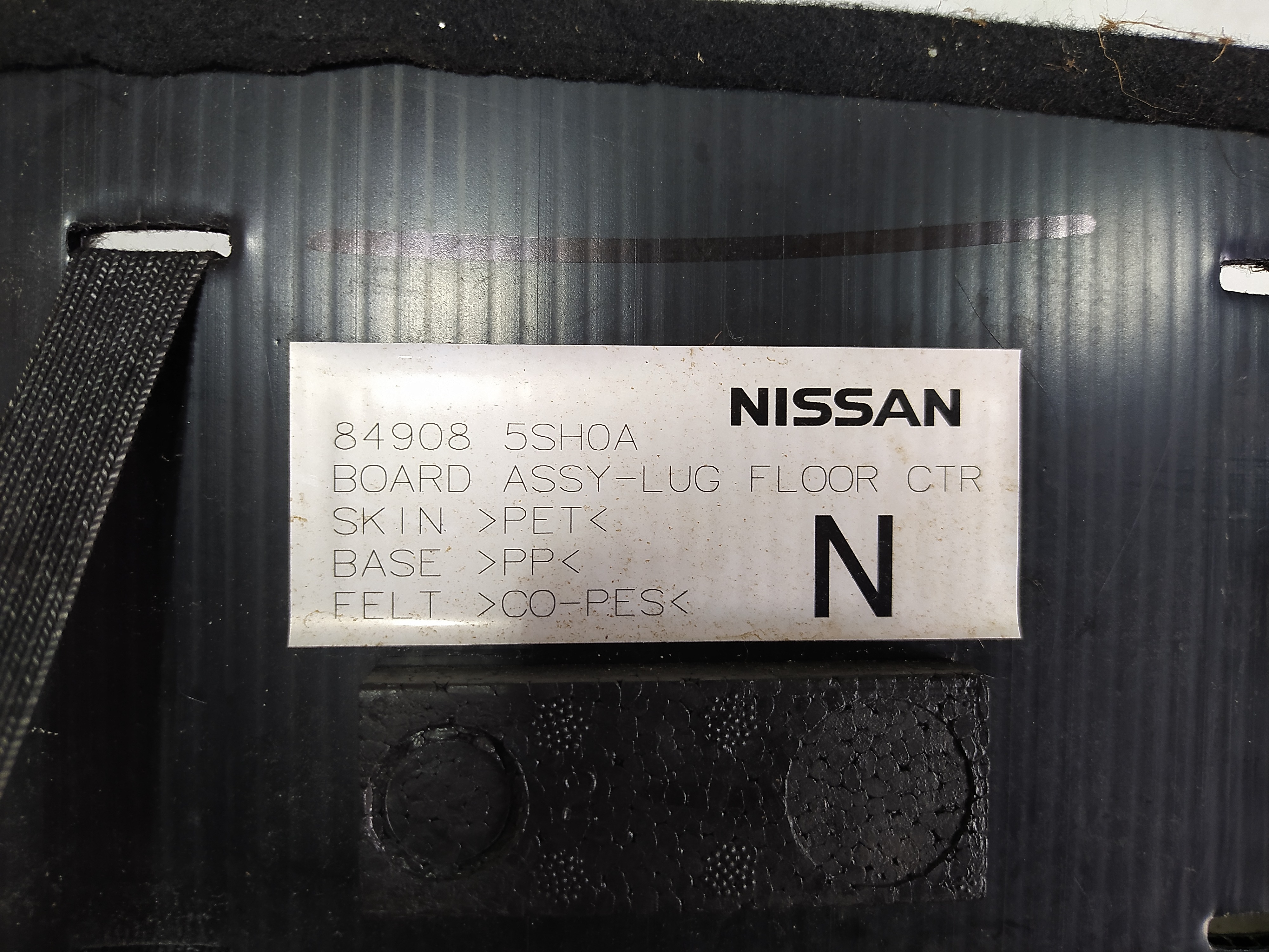 Forração Porta Mala Nissan Leaf 2019 V488 9