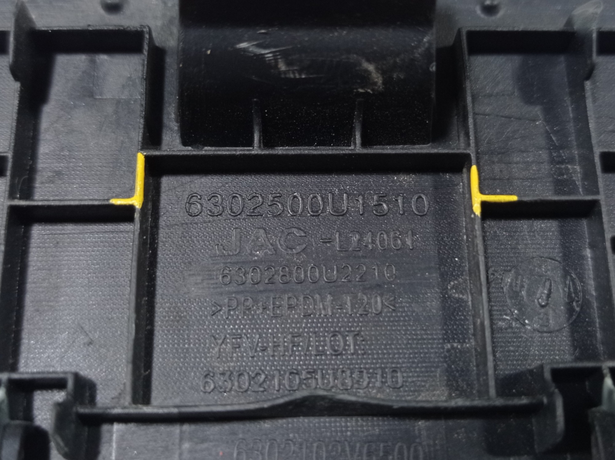 Acabamento Interno Tampa Traseira Jac T40 2020 V549 7