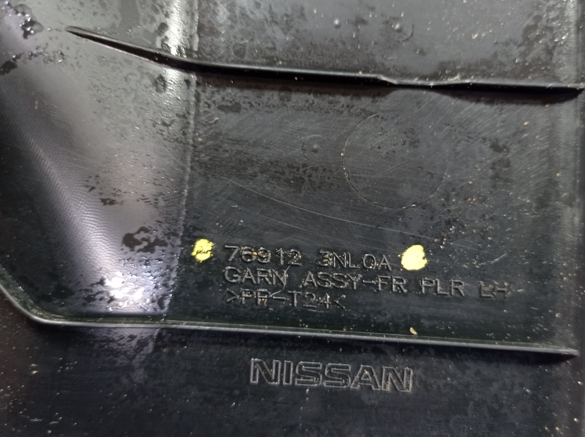 Acabamento Coluna Dianteira Esquerda Nissan Leaf 2019 V488 7