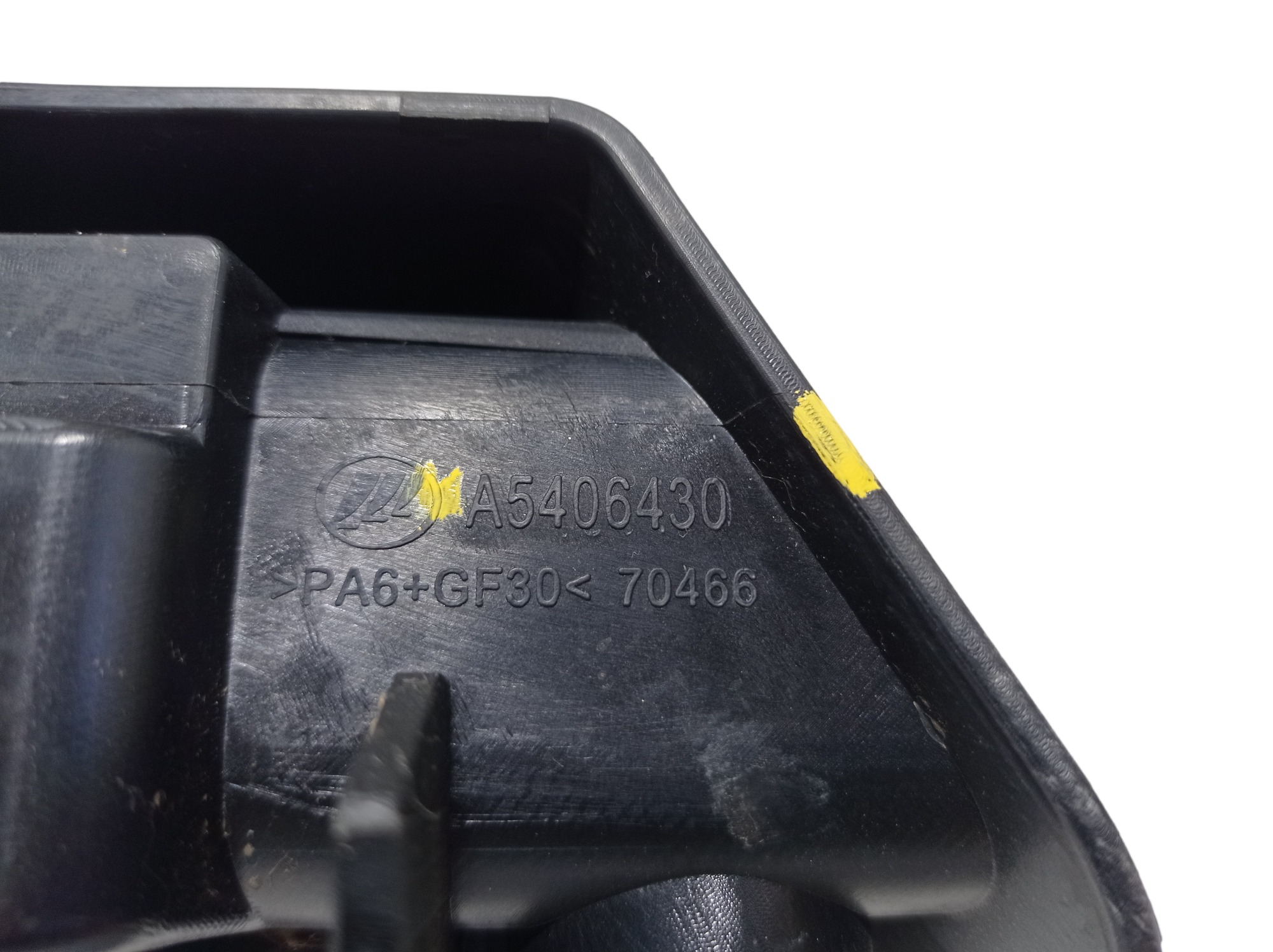 Alavanca Abertura Portinhola Tanque Porta Malas 530 15 V567 9