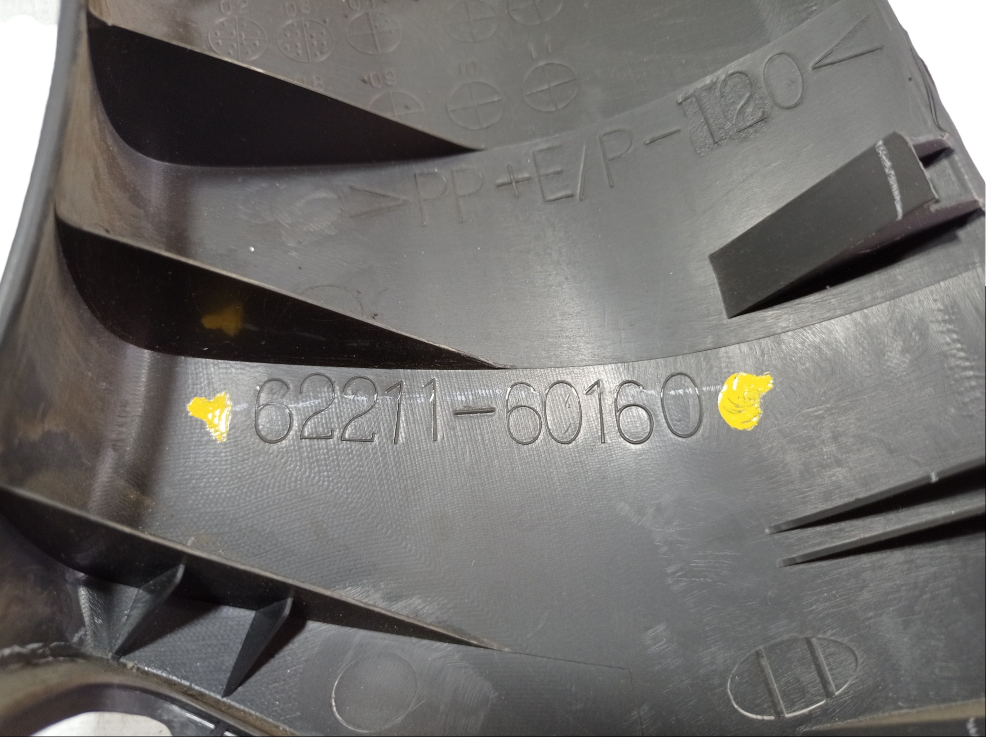 Acabamento Coluna Diant Direita Land Cruiser Prado 2004 V552 8