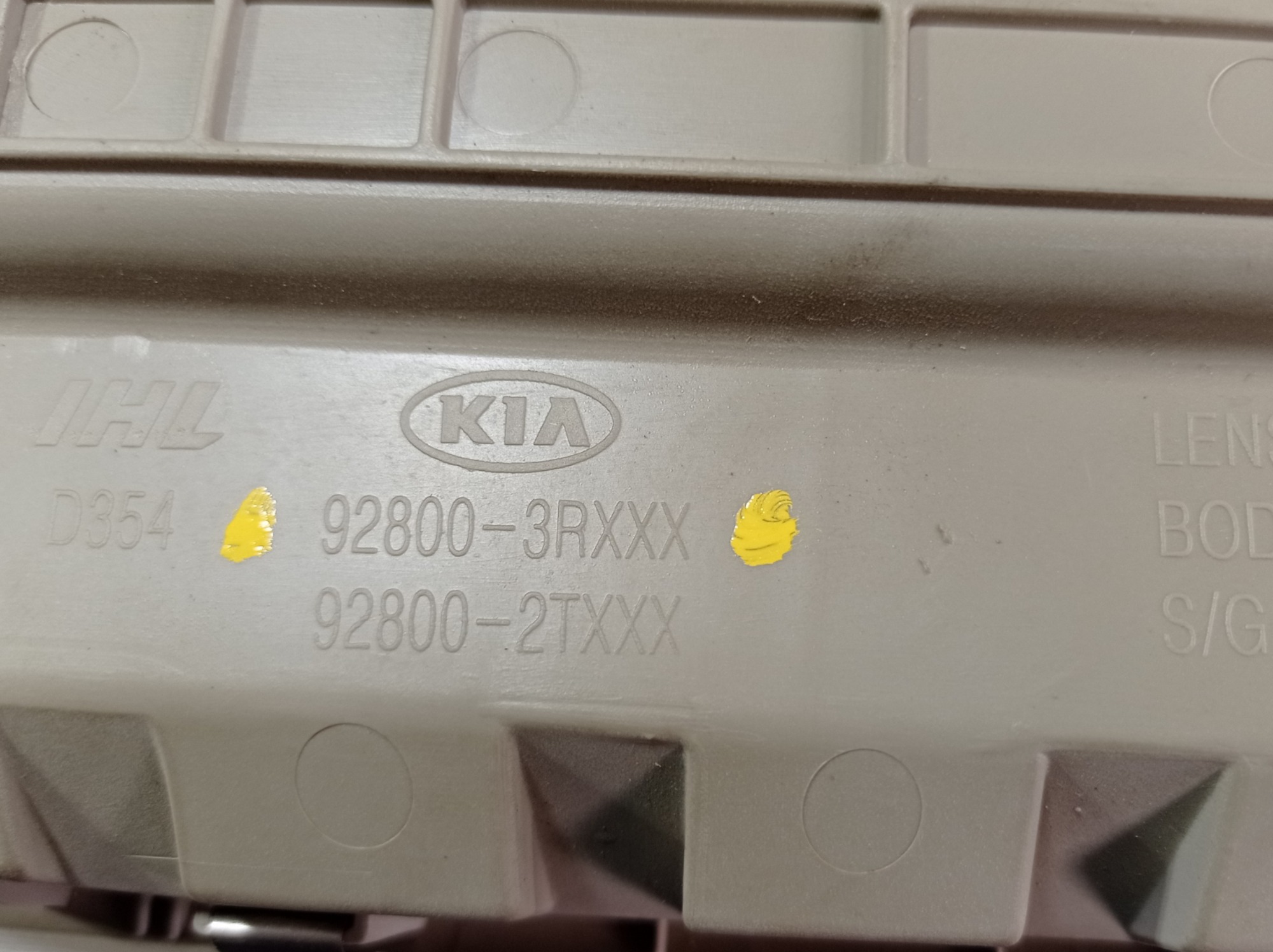 Luz Cortesia Teto Kia Cadenza 2010 A 2013 V547 1