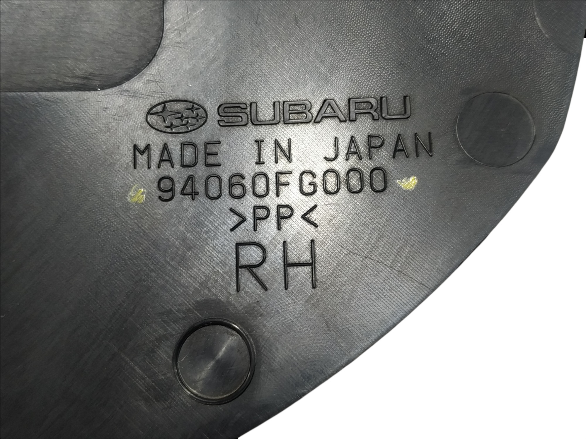 Pé De Coluna Dianteiro Direito Subaru Impreza 2009 V375 9