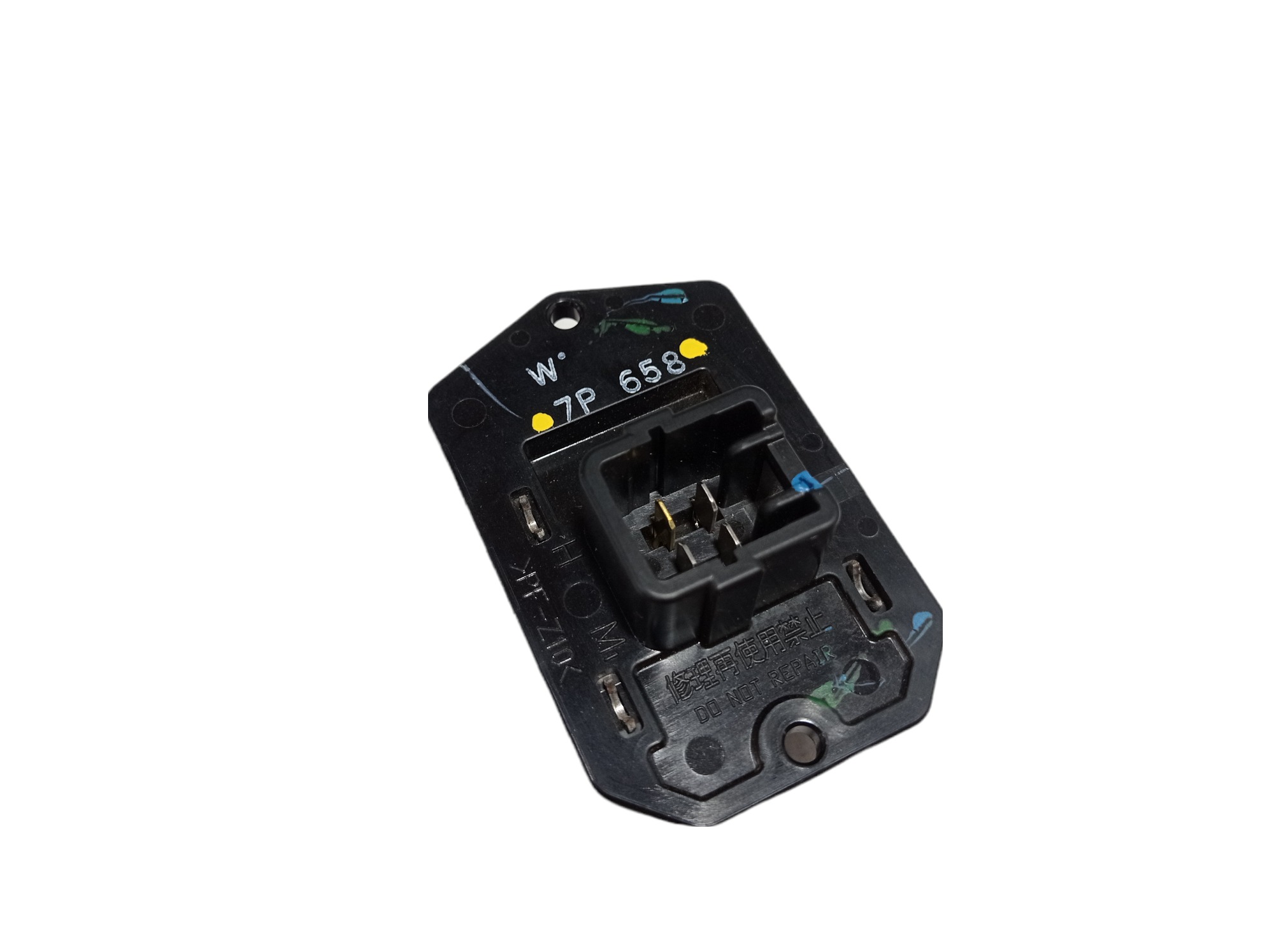 Resistencia Ar Condicionado Honda City Fit 1.5  2012 7p658 5
