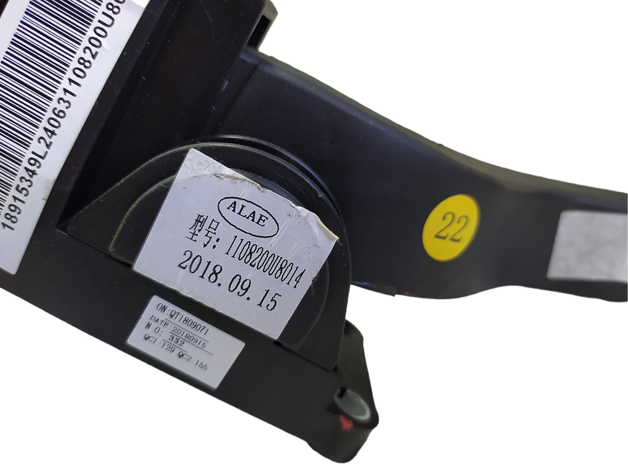 Pedal Acelerador Jac T50 1.6 16v 2017 A 2021 V489 10