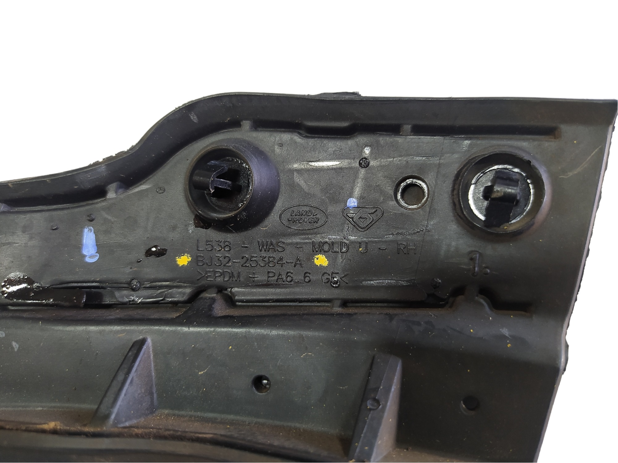 Borracha Porta Traseira Direta Range Rover Evoque 2017 V548 4