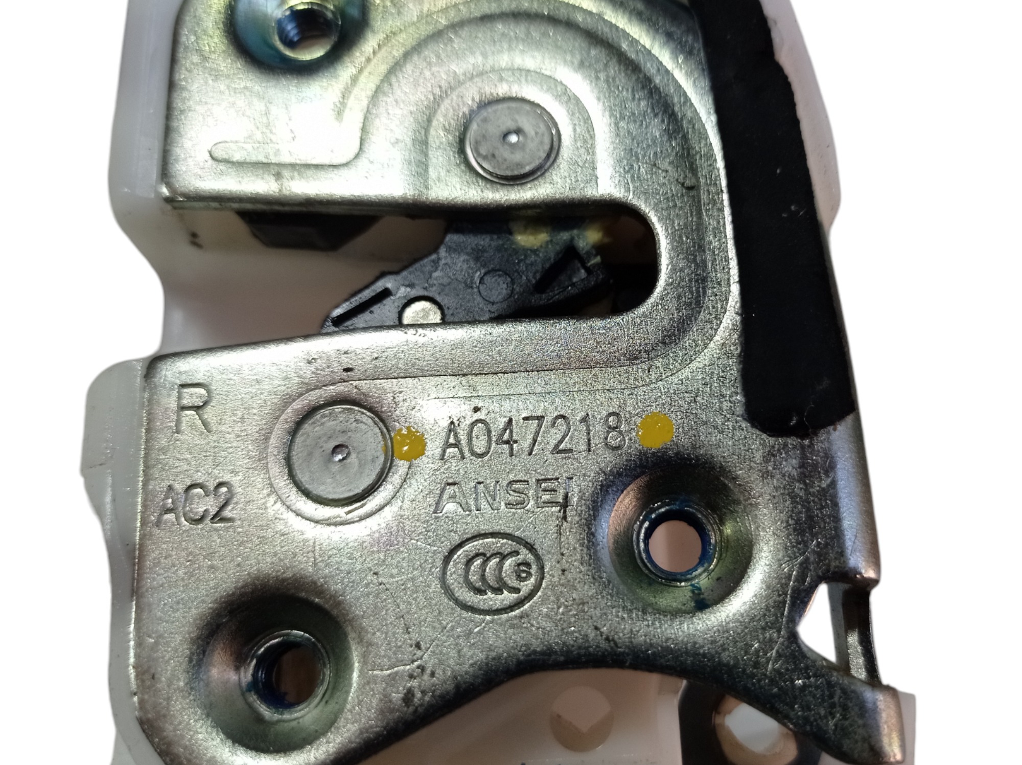 Fechadura Porta Dianteira Direita Mitsubishi Asx Cvt 14 V574 6