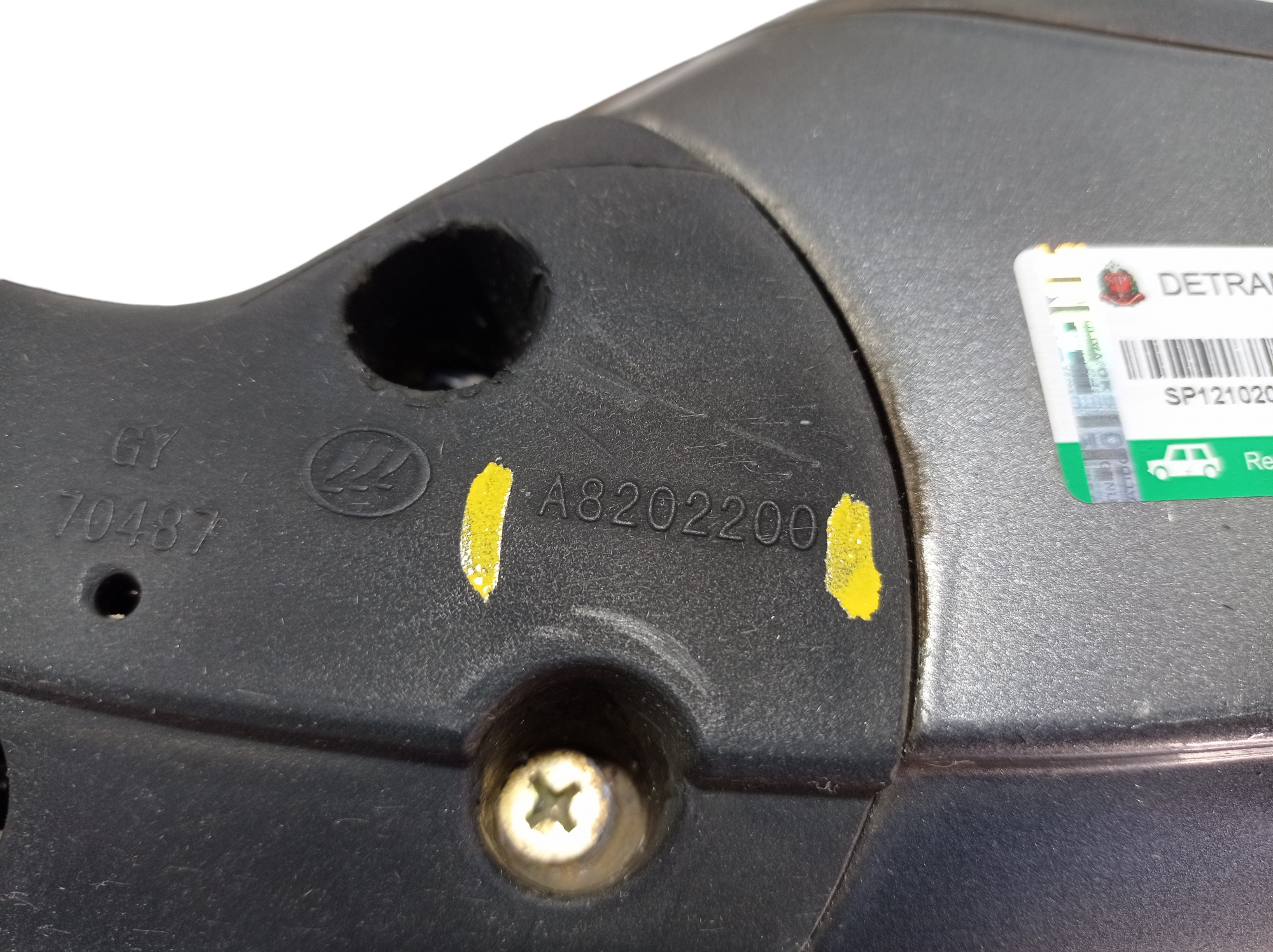 Retrovisor Direito Lifan 530 2015 A8202200 V567 9