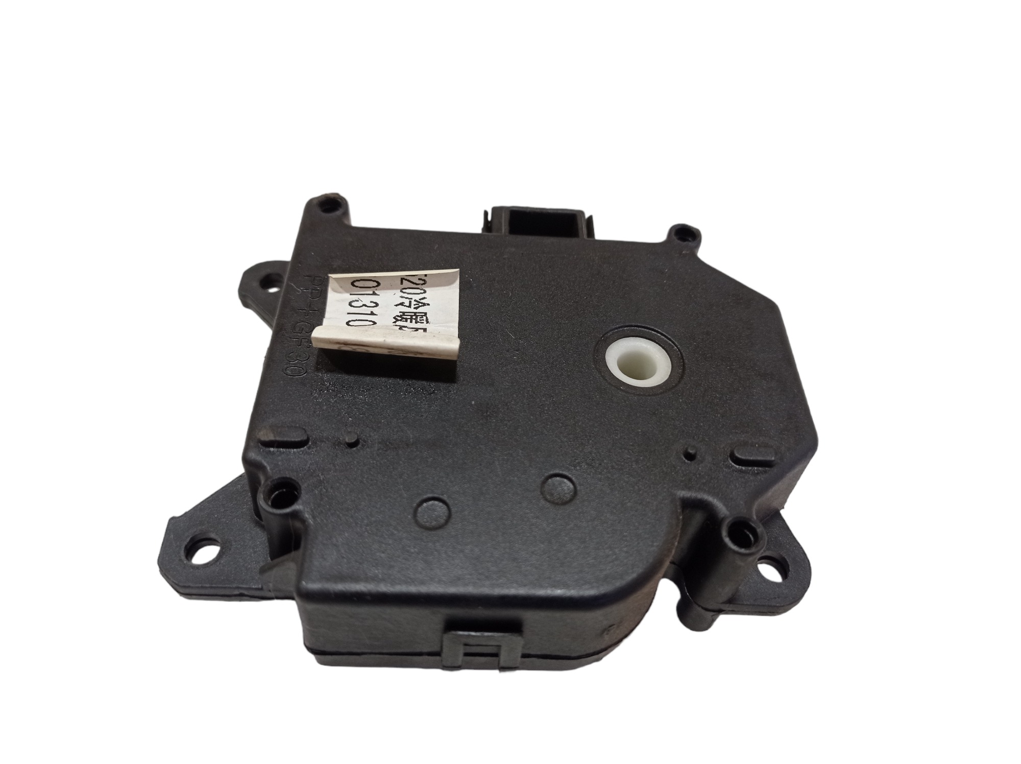 Motor Atuador Caixa De Ar Lifan 530 2015 70029211dz87 V567 8