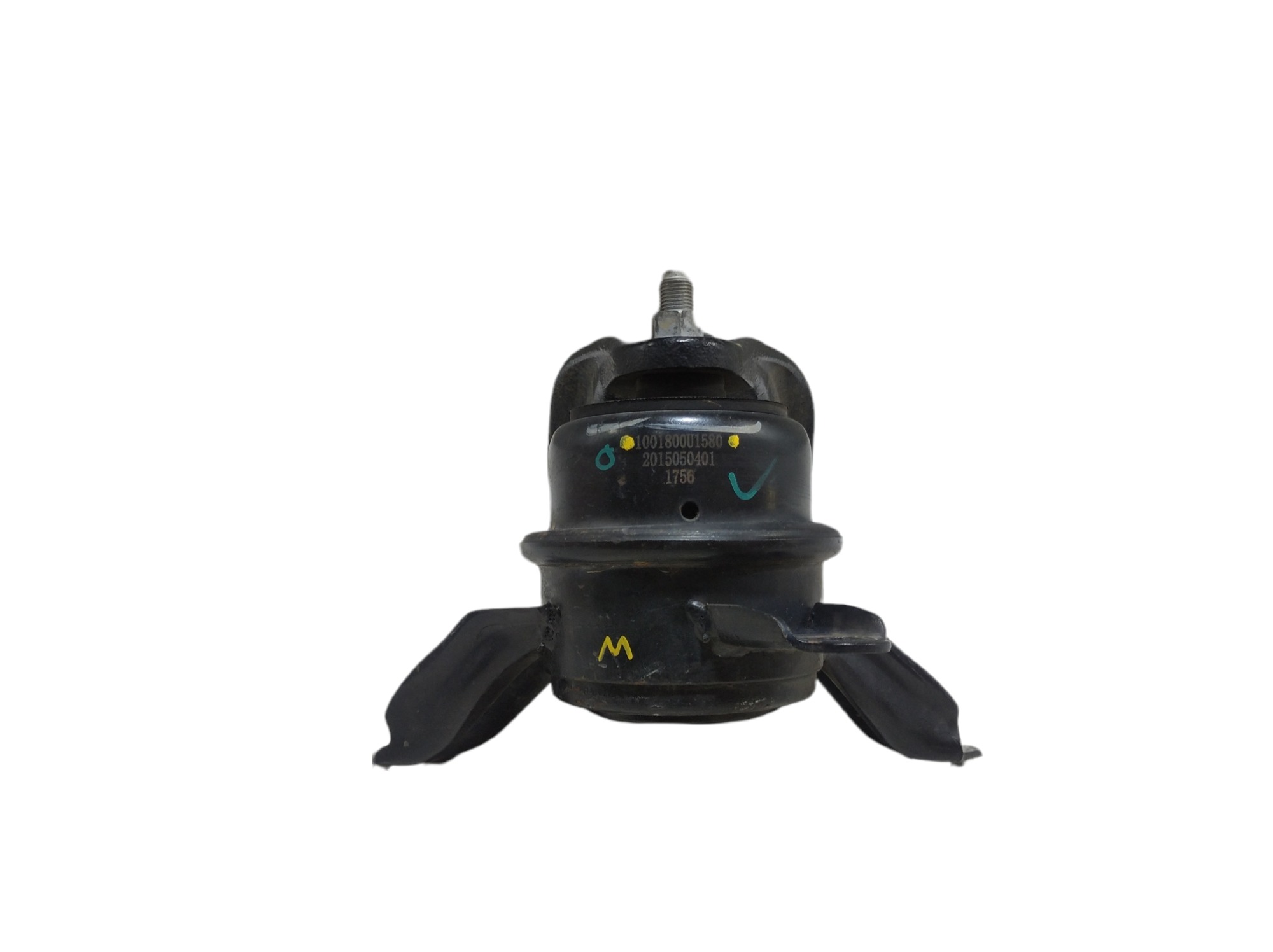 Coxim Motor Jac T6 2.0 16v 2016 V345 1001800u1580 3