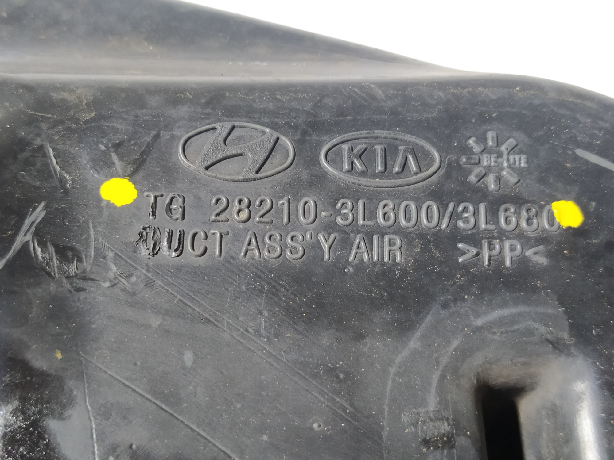 Tubo Entrada Ar Hyundai Azera 3.3 2011 V579 7