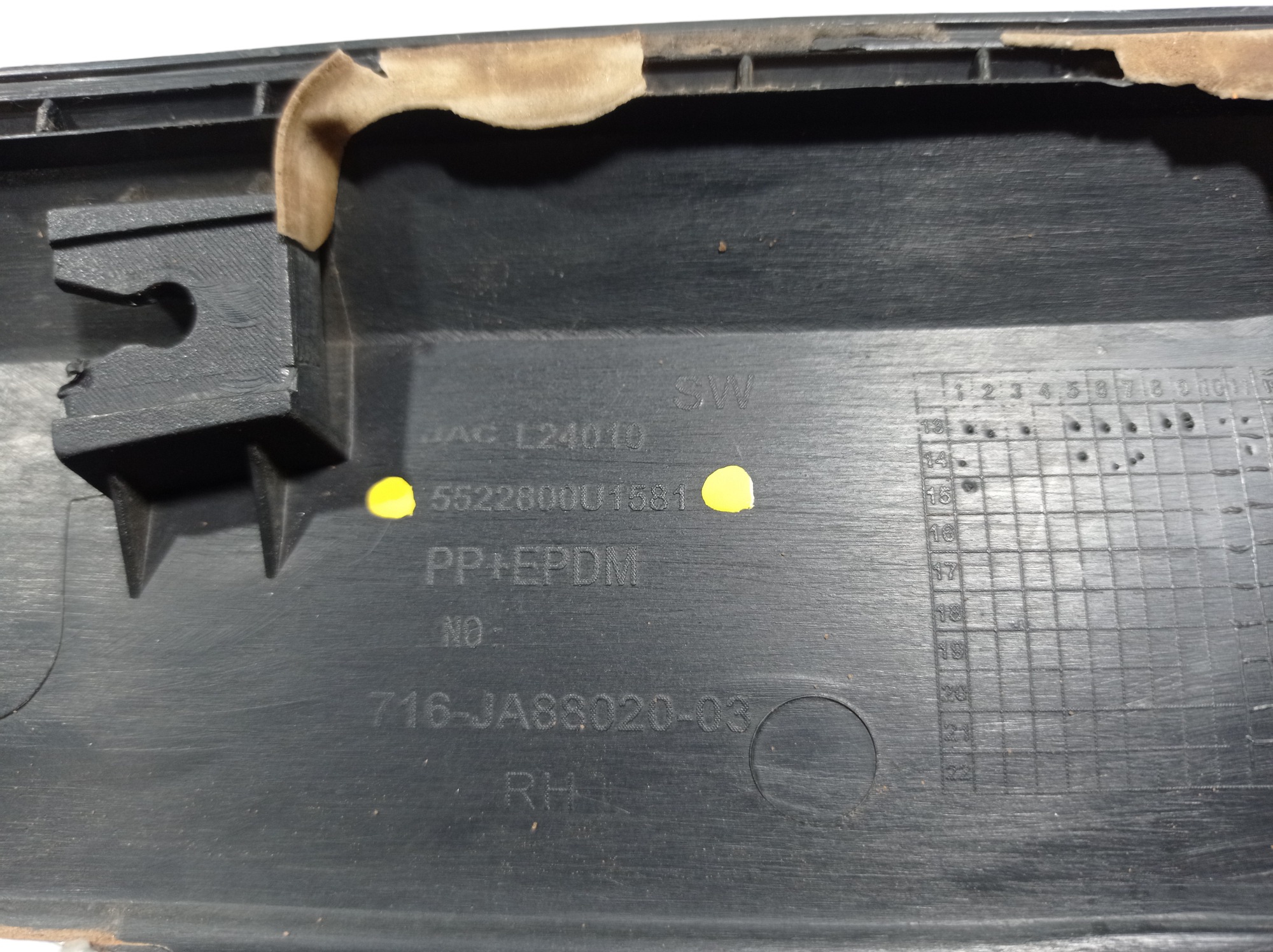 Friso Porta Traseira Direita Jac T6 2016 5522800u1581 V554 7