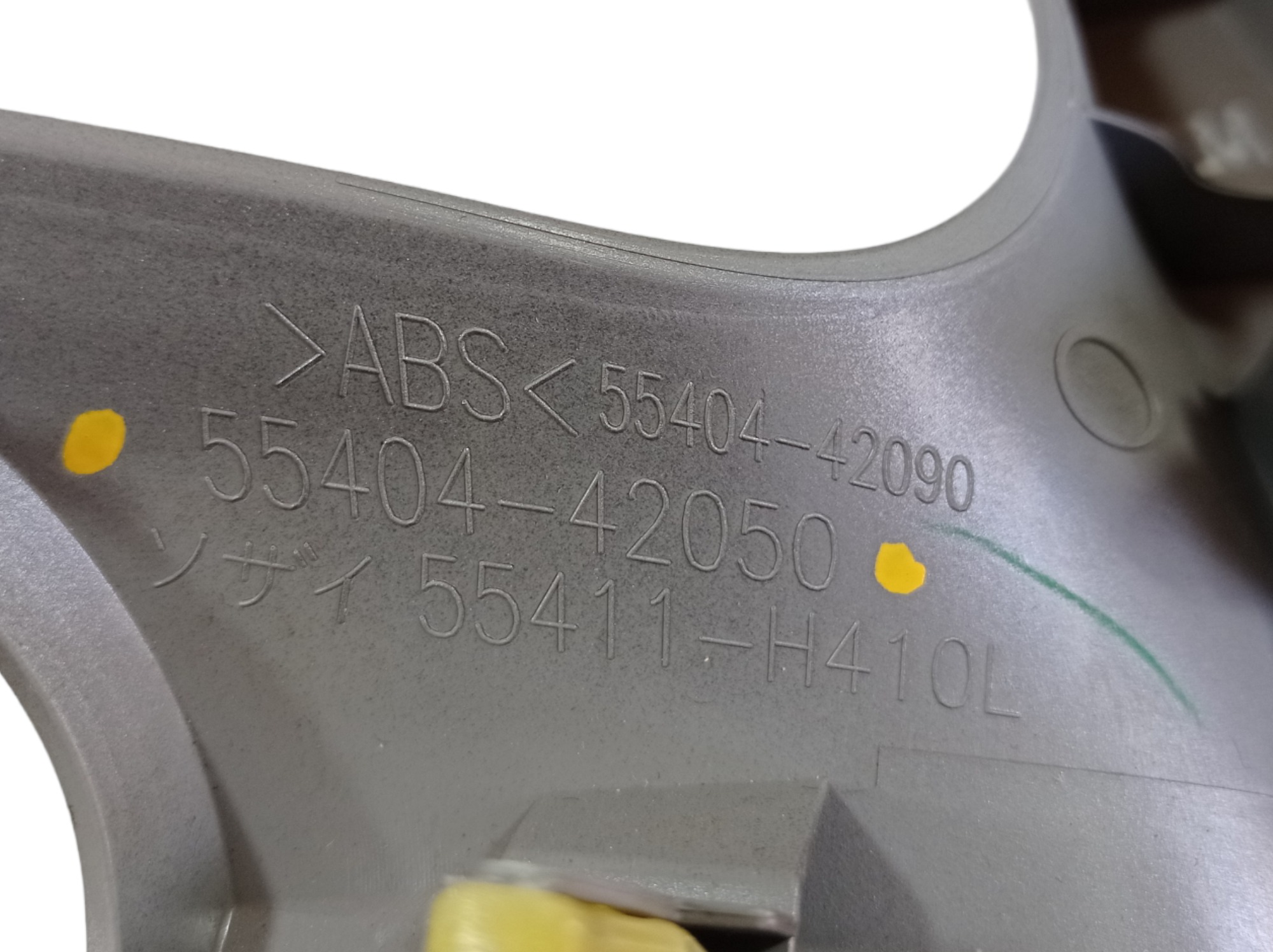 Moldura Painel De Instrumentos Toyota Rav4 2018 V553 5