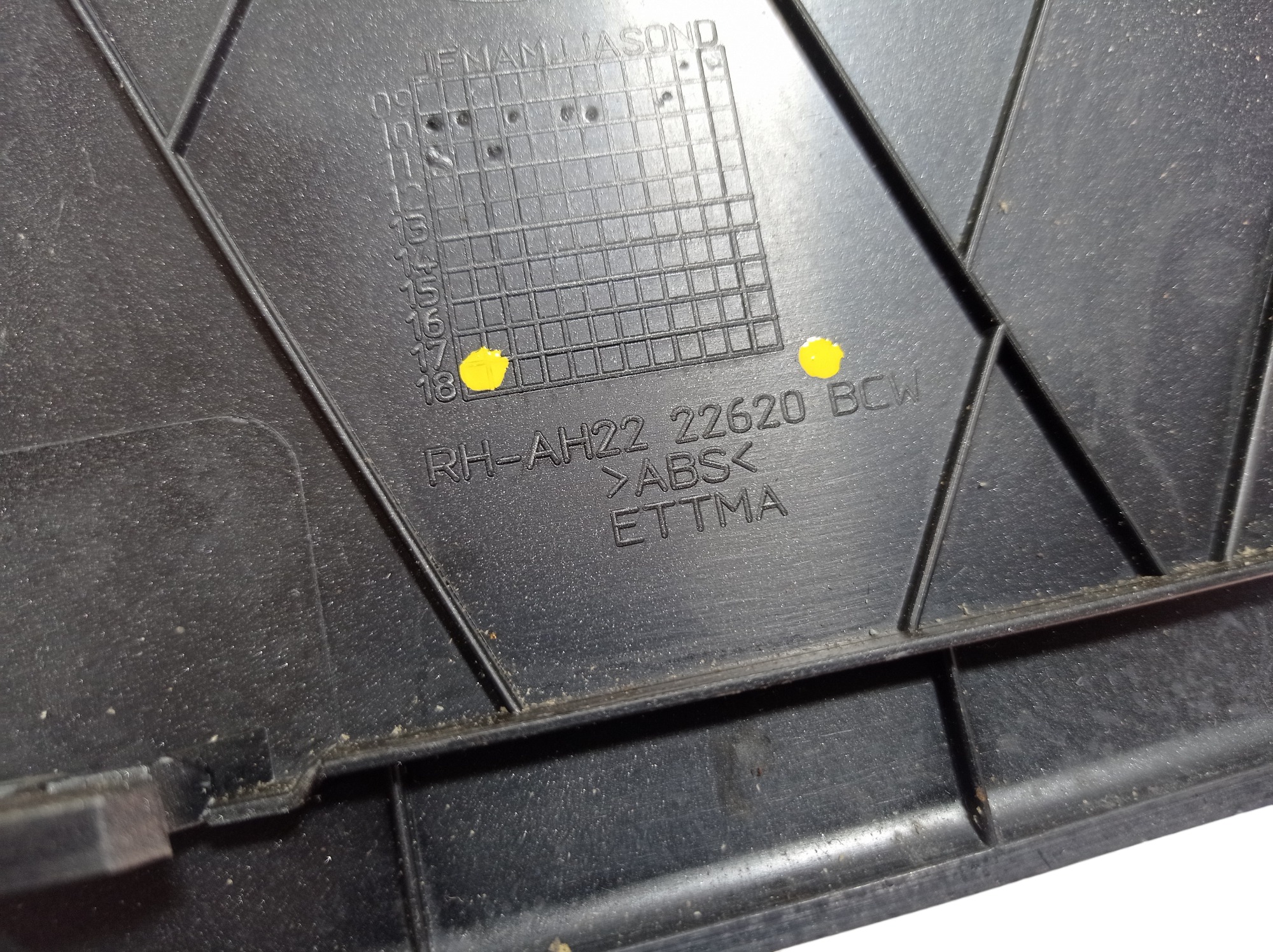 Moldura Maçaneta Porta Trase Dir Discovery 4 2010 2014 V582 8