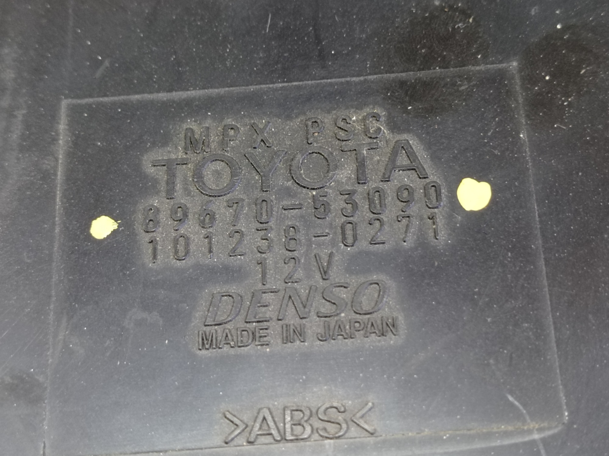 Módulo Controle Computador Lexus Is300 2012 V545 7