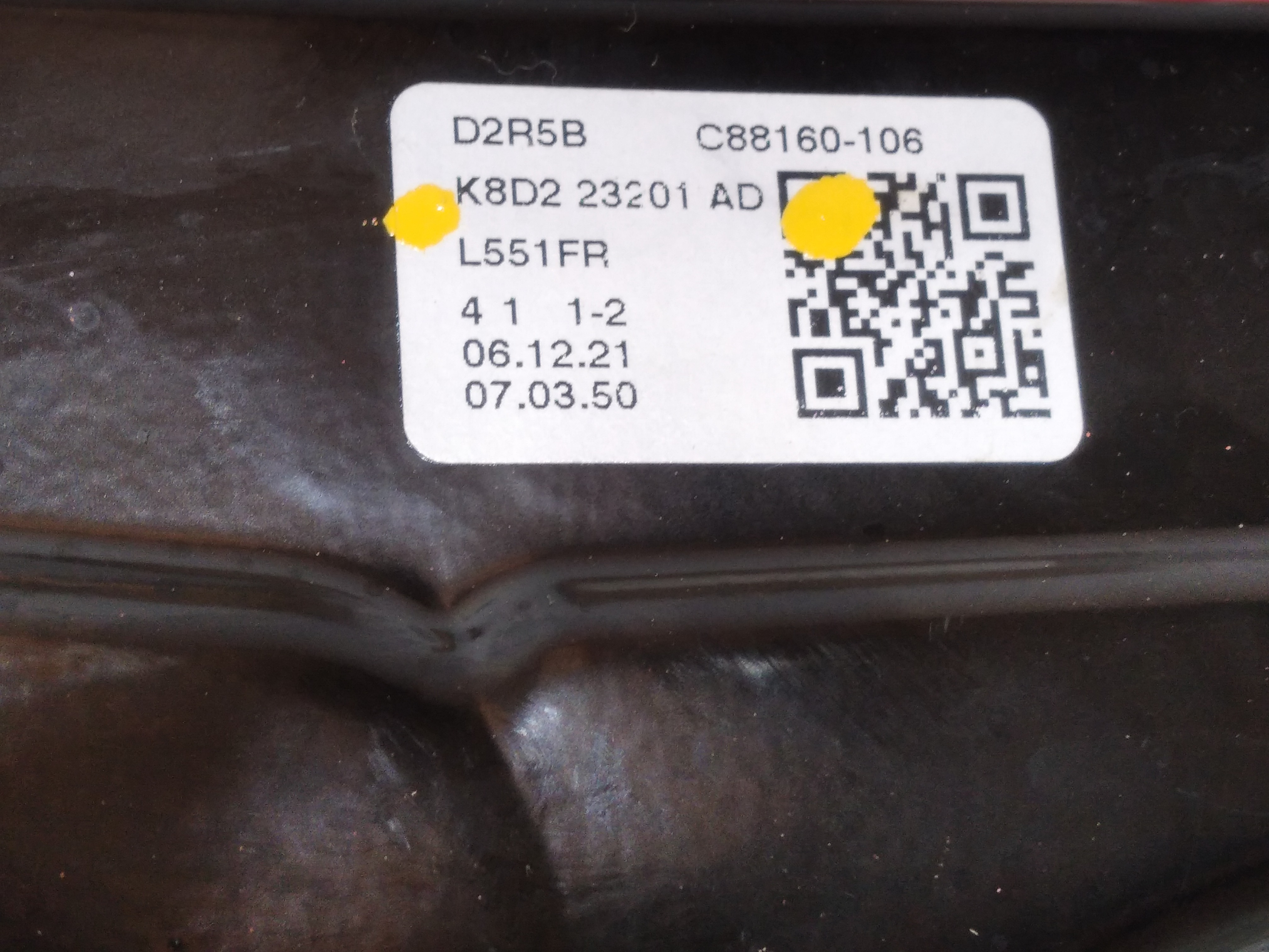 Máquina Vidro Porta Dianteira Esquerdo Evoque 2.0 2022 V572 9