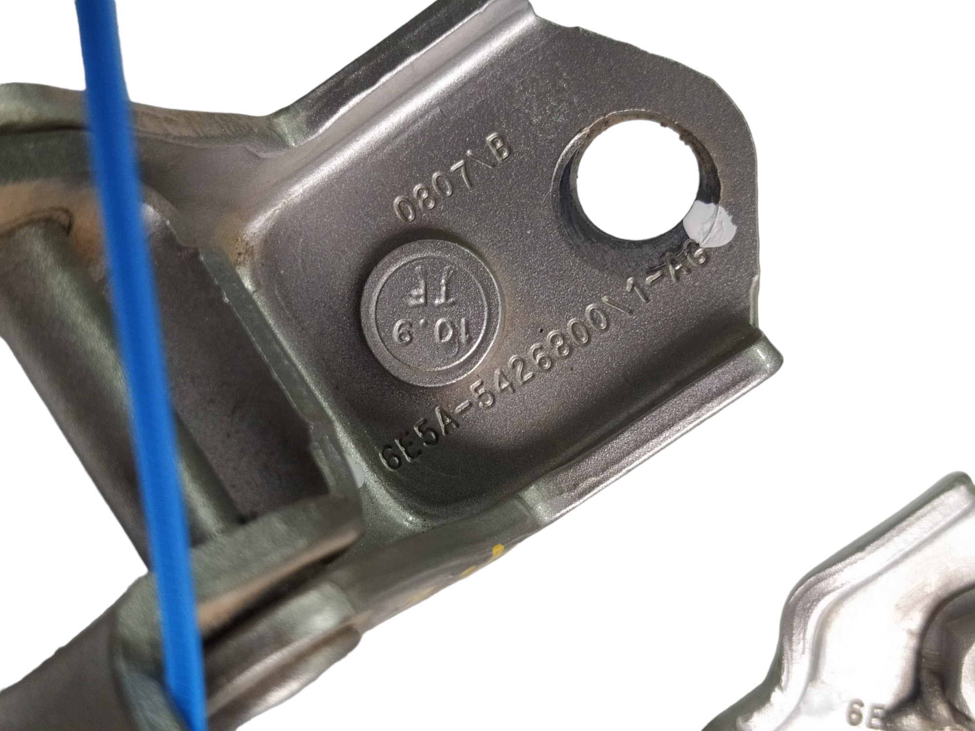 Dobradiça Traseira Esquerda Ford Fusion 2007 V560 10
