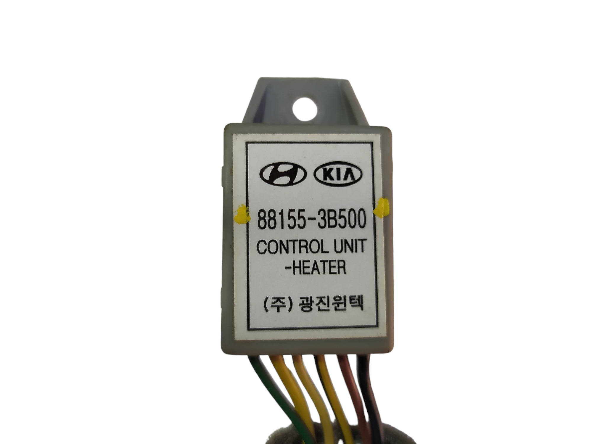 Unidade Aquecedor  Kia Opirus 3.8 V6 2008 88155-3b500 V581 2