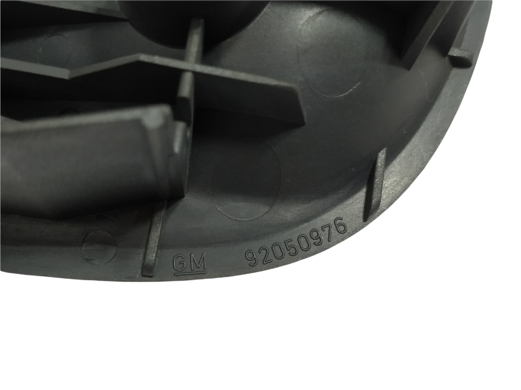 Maçaneta Interna Traseira Direita Gm Omega Australiano V367 Preto 4