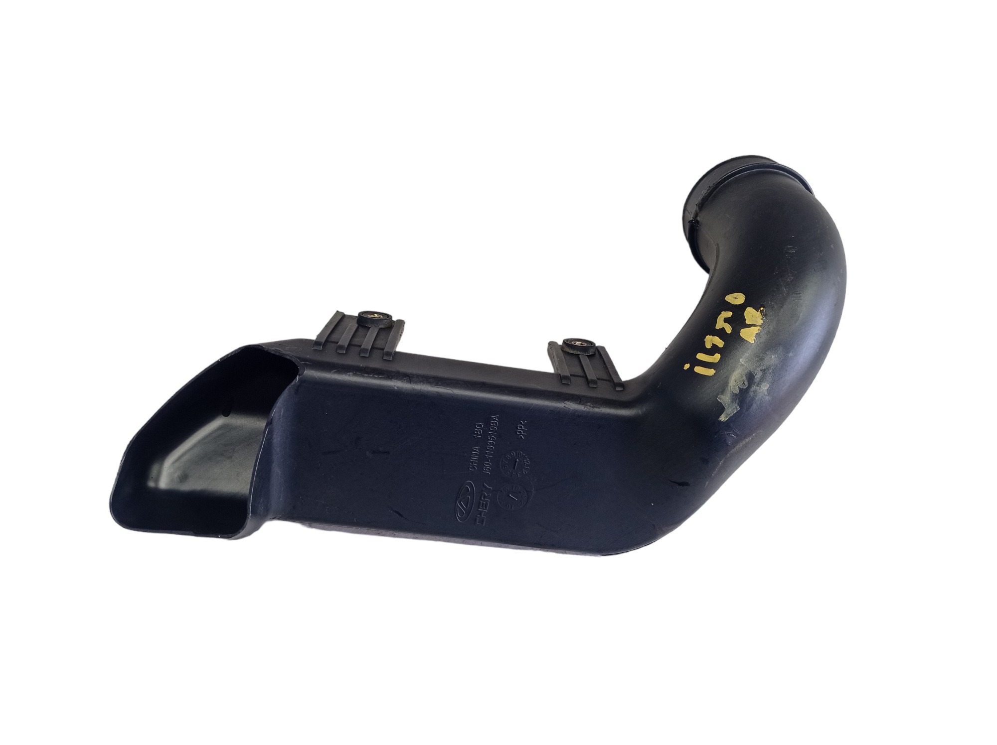 Duto Filtro De Ar Chery Arrizo 5 2019 V558 1