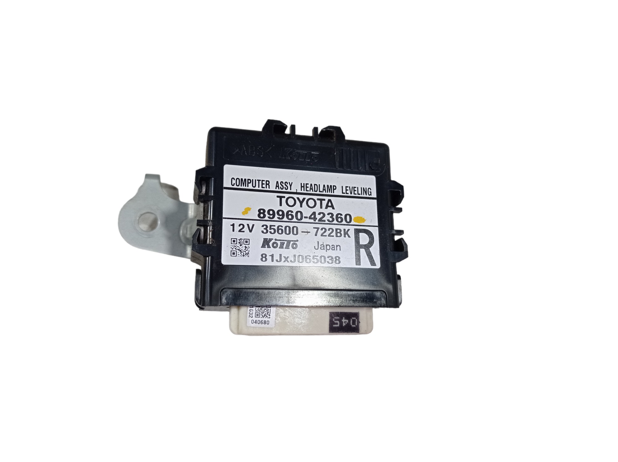 Módulo Controle Farol Toyota Rav4 2018 8996042360 V553 5