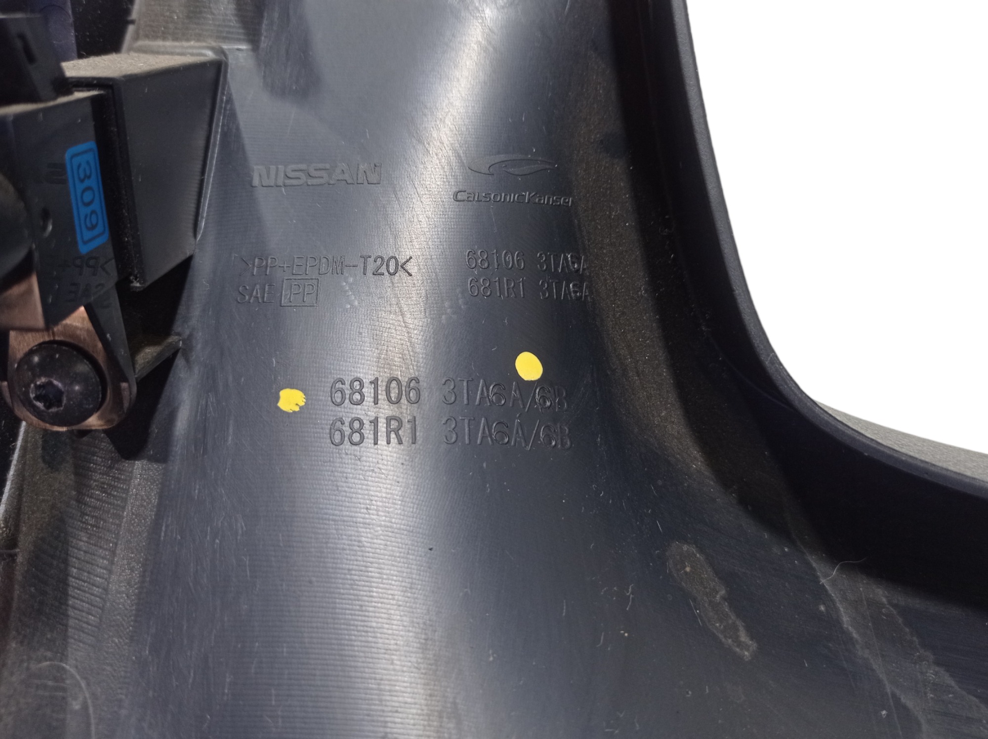 Acabamento Inferior Painel Nissan Altima 2014 V564 4