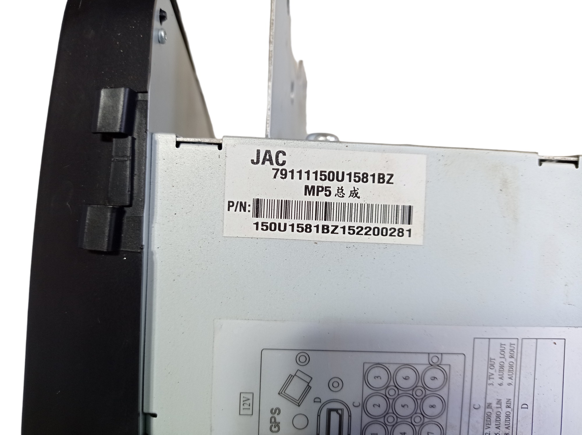 Tela Multimídia Jac T6 2016 V554 79111150u1581bz 7