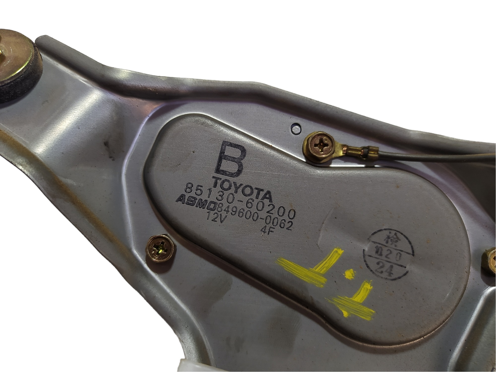Motor Limpador Traseiro Toyota Land Cruiser Prado 2004 V552 8