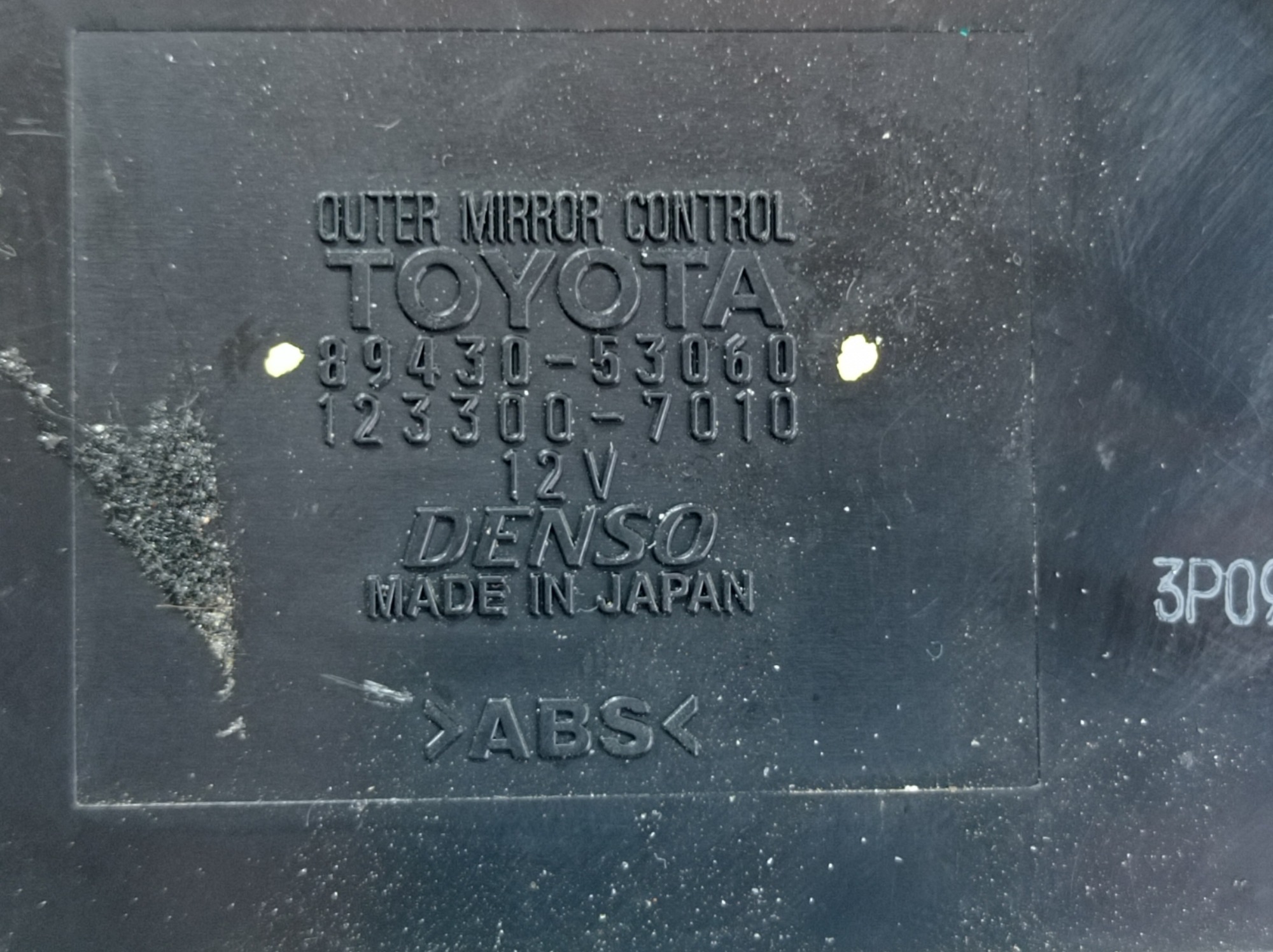 Módulo Porta Dianteira Direita Lexus Is300 2012 V545 9