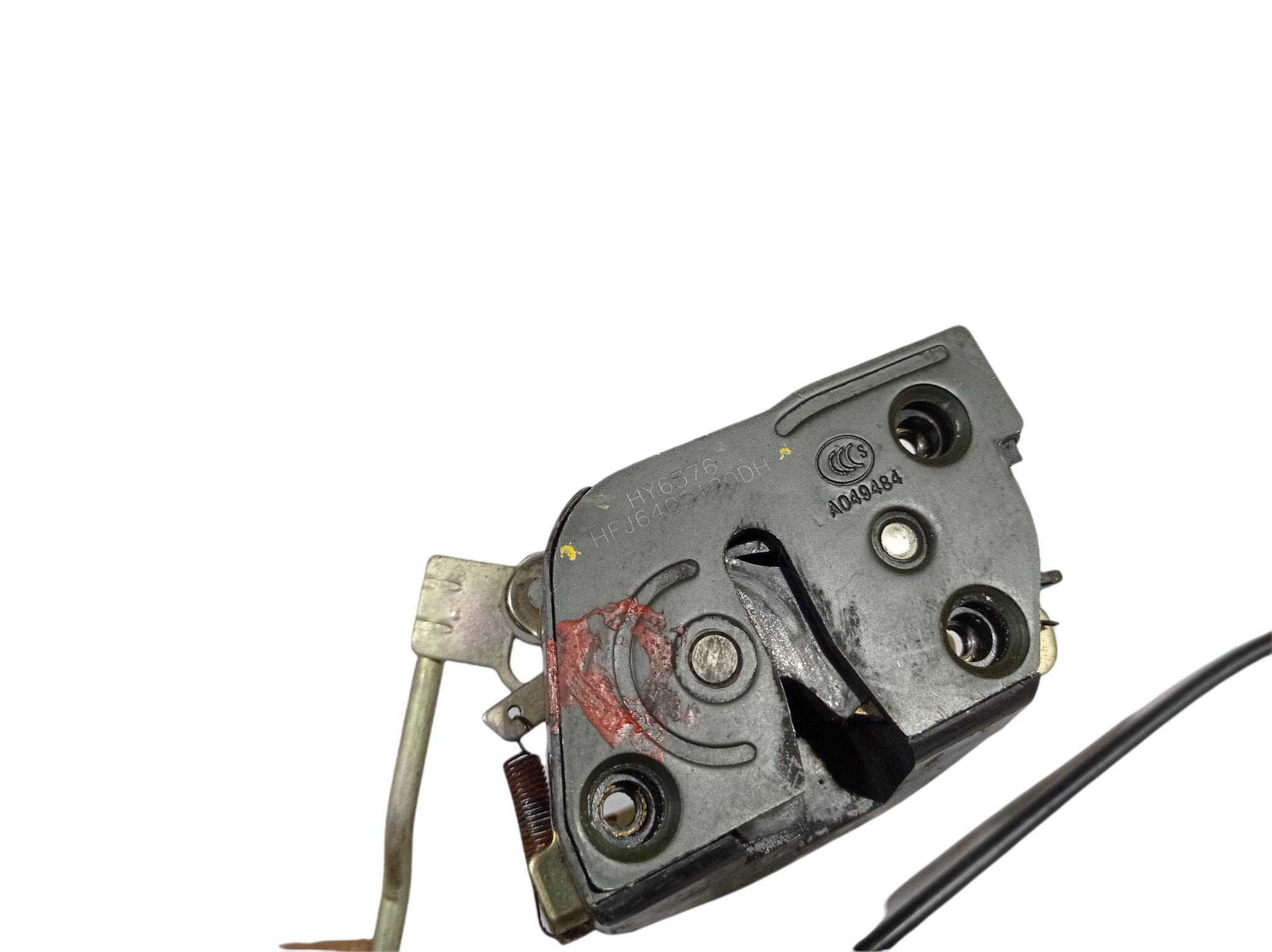 Fechadura Porta Dianteira Direita Towner Pickup Hfj6405110dh 5