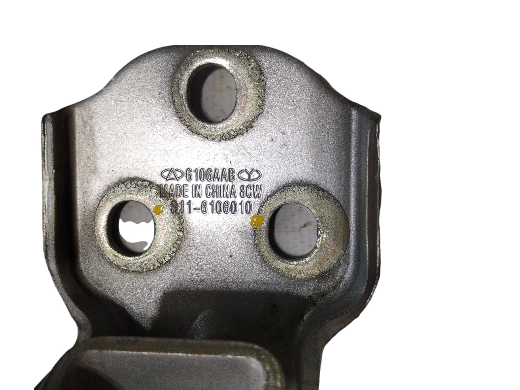 Dobradiça Porta Dianteira Esquerda Chery Qq 2014 V421 7