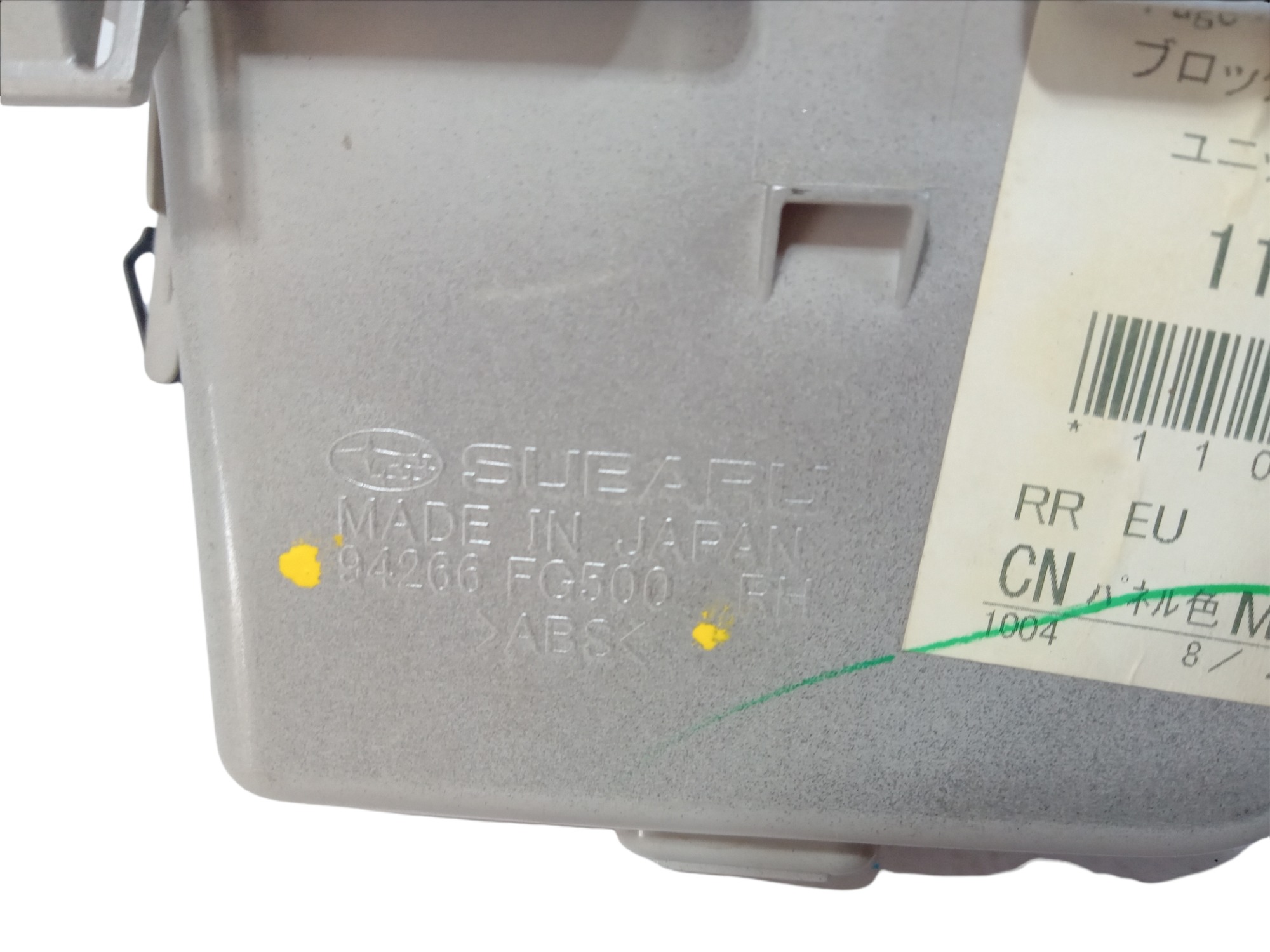 Moldura Botão Vidro Traseir Direito Subaru Impreza 2009 V375 4