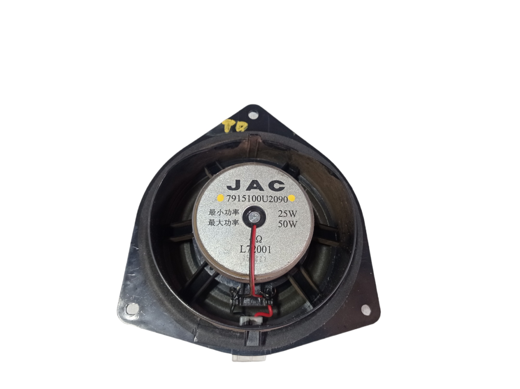 Alto Falante Traseiro Direito Jac T6 2.0 16v 2016 V475  Preto 4