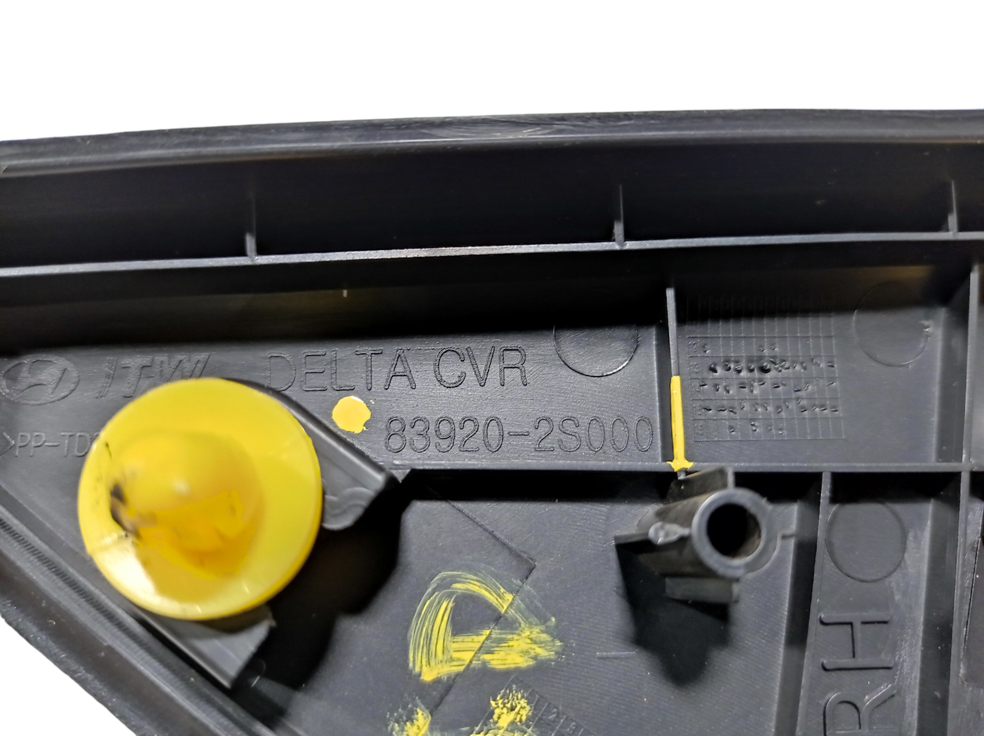Acabamento Int Porta Traseira Direita Hyundai Ix35 2019 V556 8