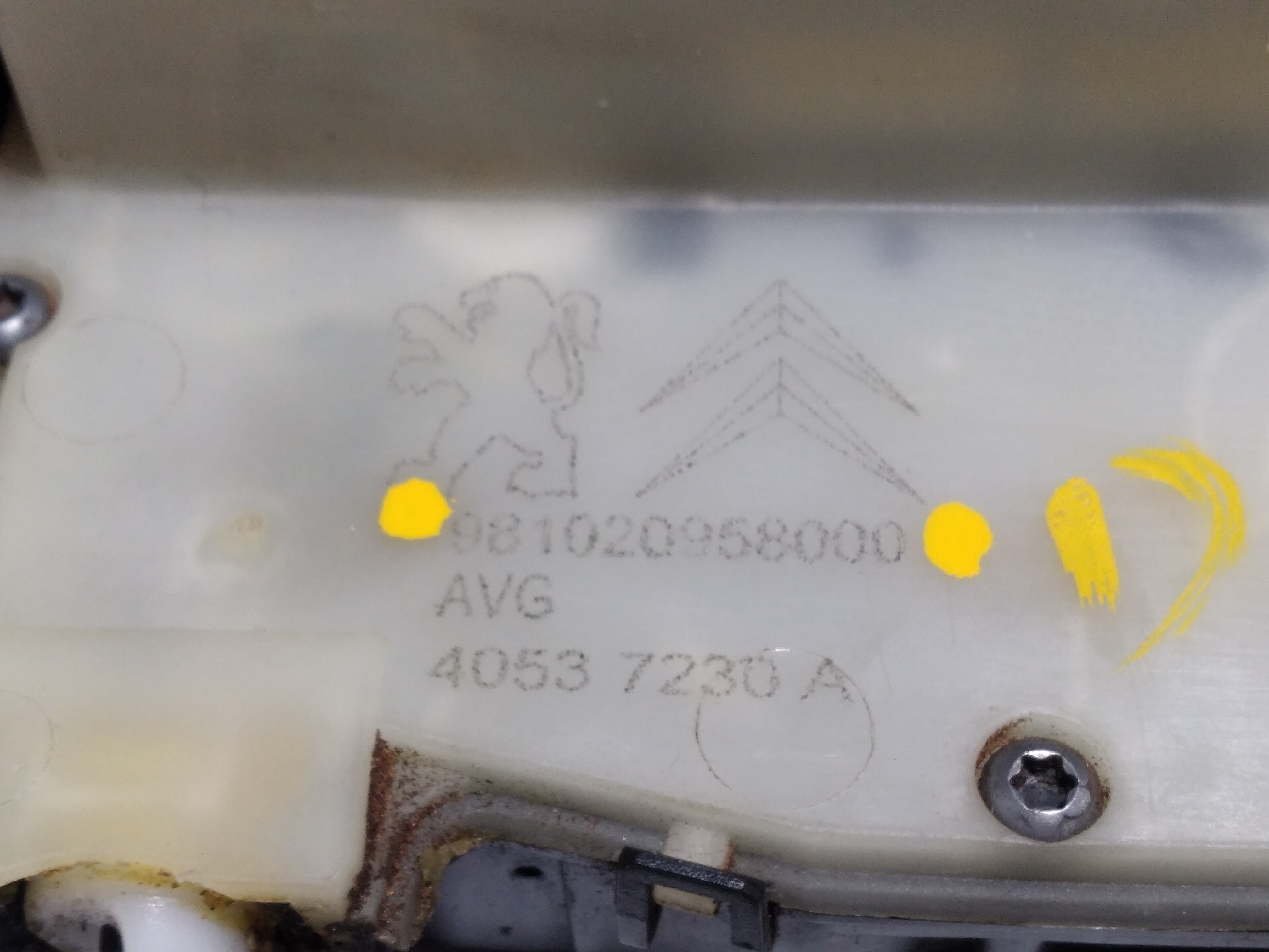 Fechadura Dianteira Esquerda Peugeot 2008 2019 V341 10