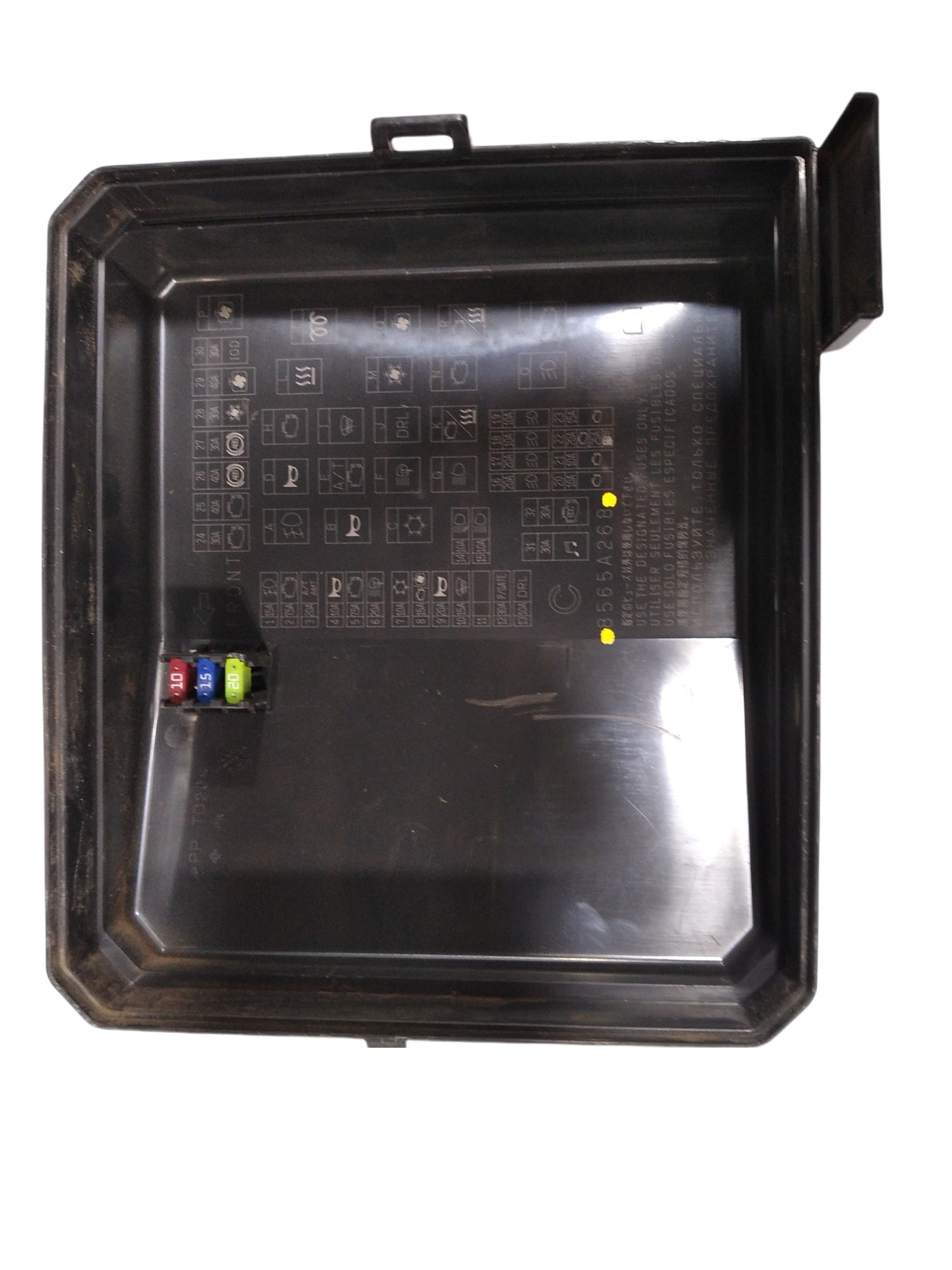 Tampa Caixa Fusível Externa Mitsubishi Lancer V334 8565a268 2