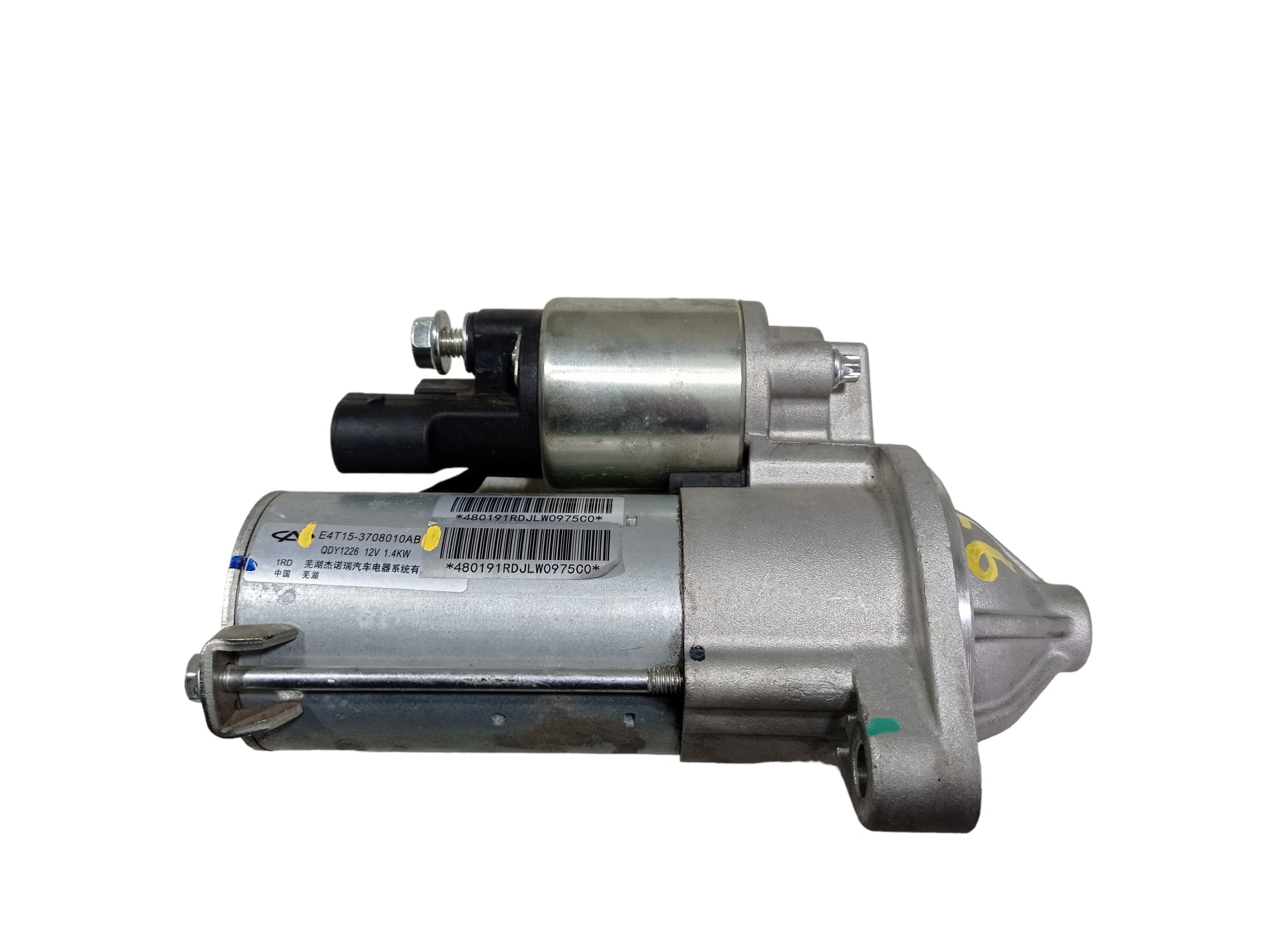 Motor De Arranque Chery Arrizo 5 Rxt 1.5 Turbo 2019 V558 5