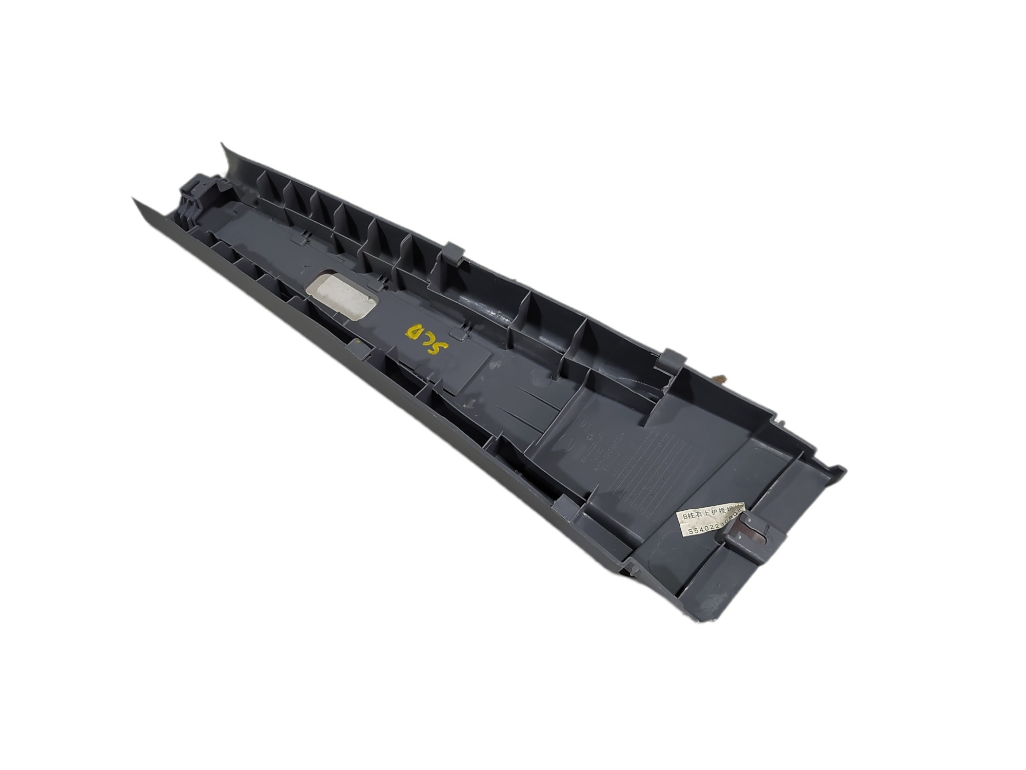 Coluna Superior Central Direita Lifan X60 2015 V466 3