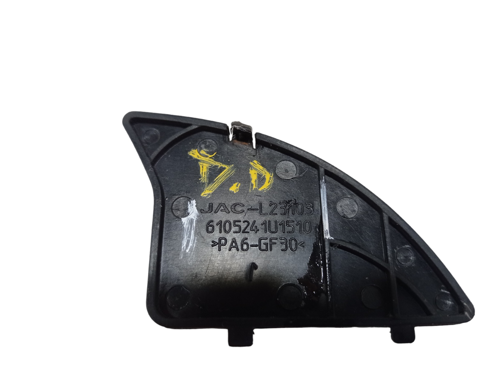 Acabamento Maçaneta Int Porta Diant Direita Jac T6 2016 V554 4